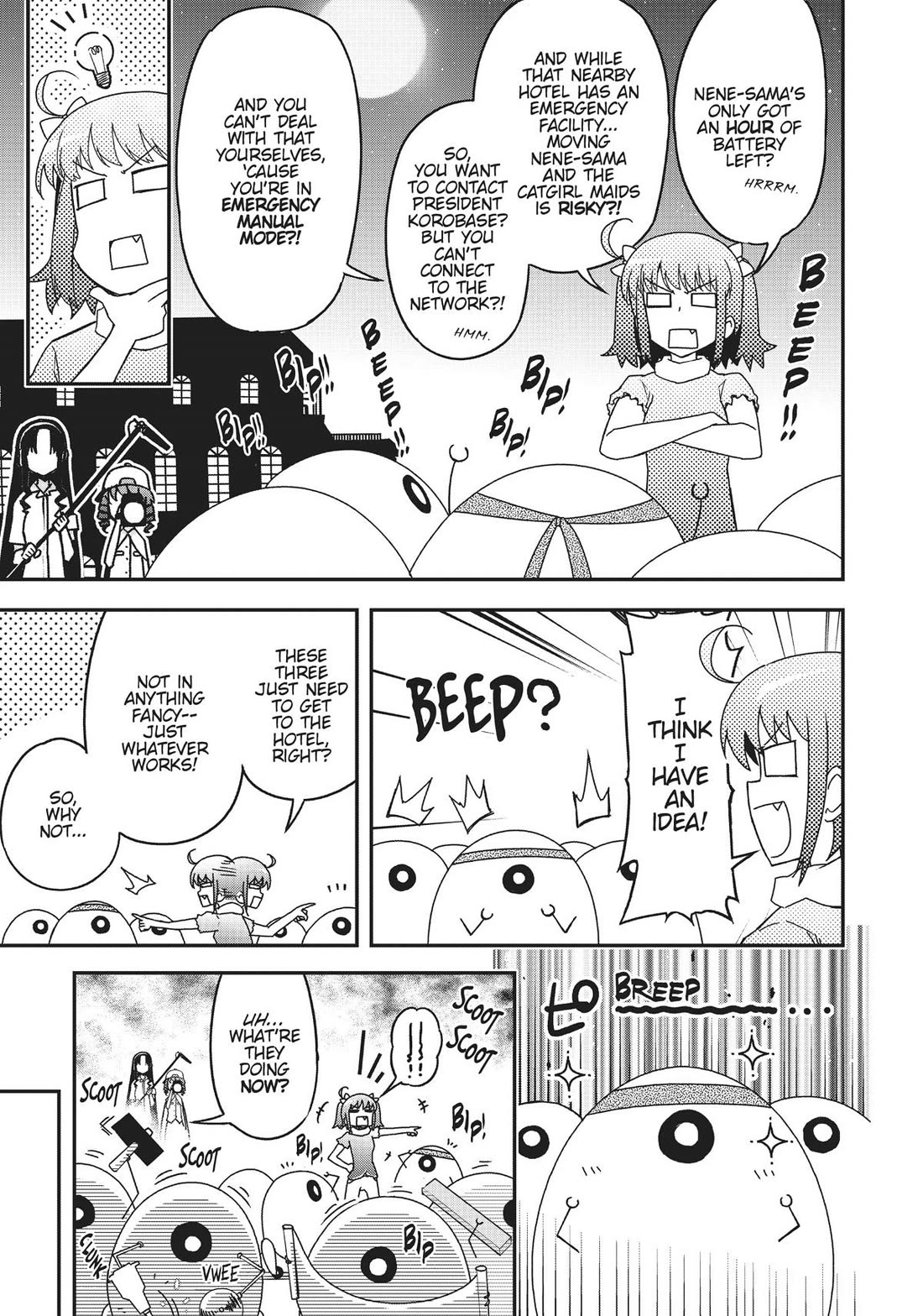 Koukaku no Pandora - Ghost Urn Chapter 66 page 3 - Chapter 66
