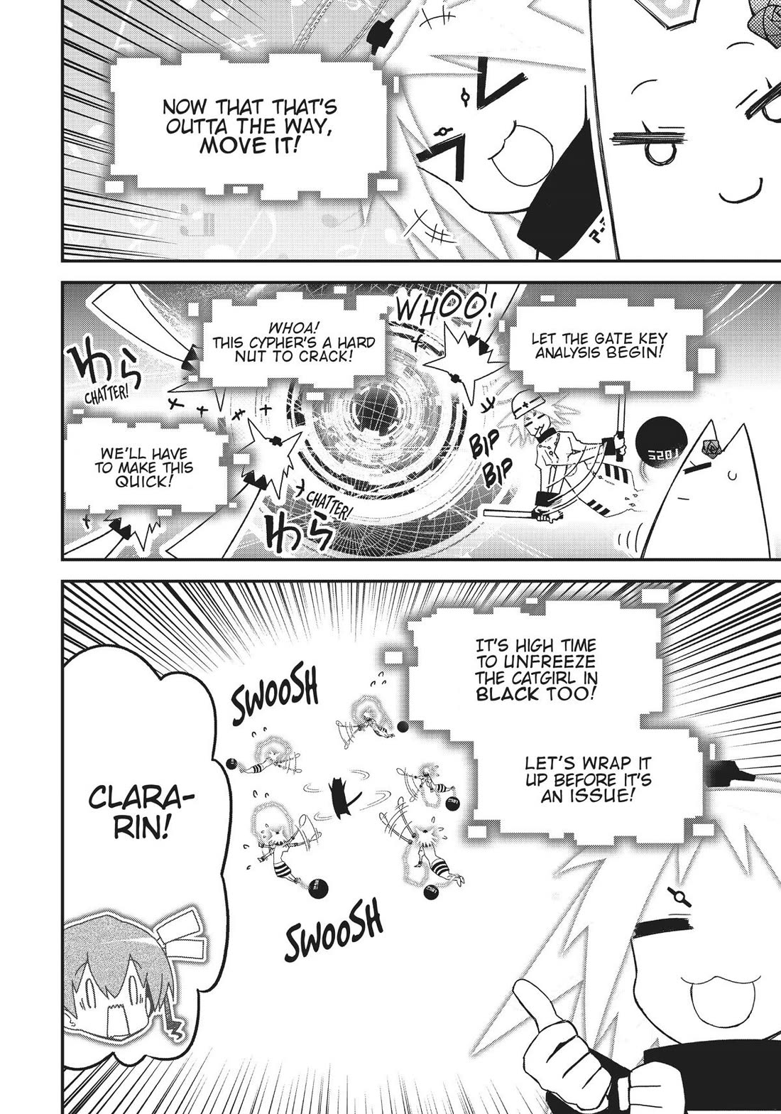 Koukaku no Pandora - Ghost Urn Chapter 66 page 30 - Chapter 66