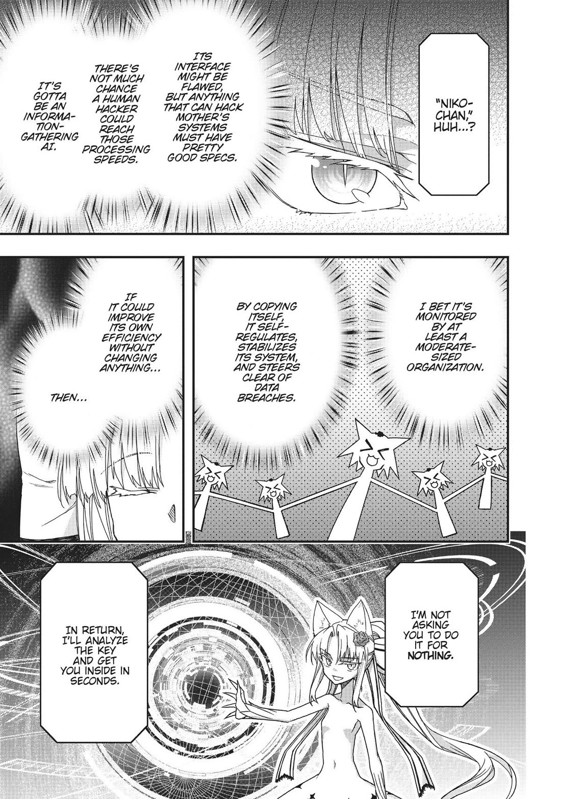 Koukaku no Pandora - Ghost Urn Chapter 66 page 33 - Chapter 66