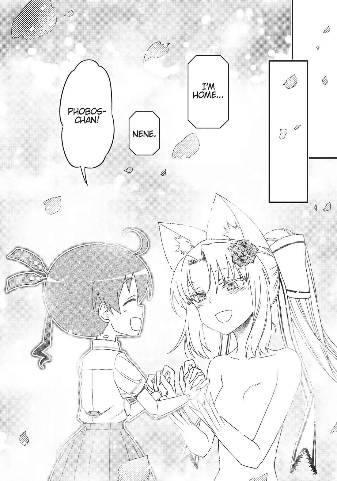 Koukaku no Pandora - Ghost Urn Chapter 66 page 6 - Chapter 66