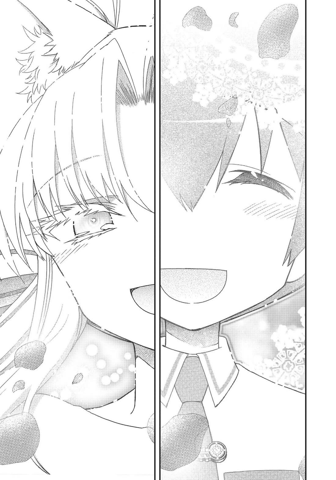 Koukaku no Pandora - Ghost Urn Chapter 66 page 7 - Chapter 66