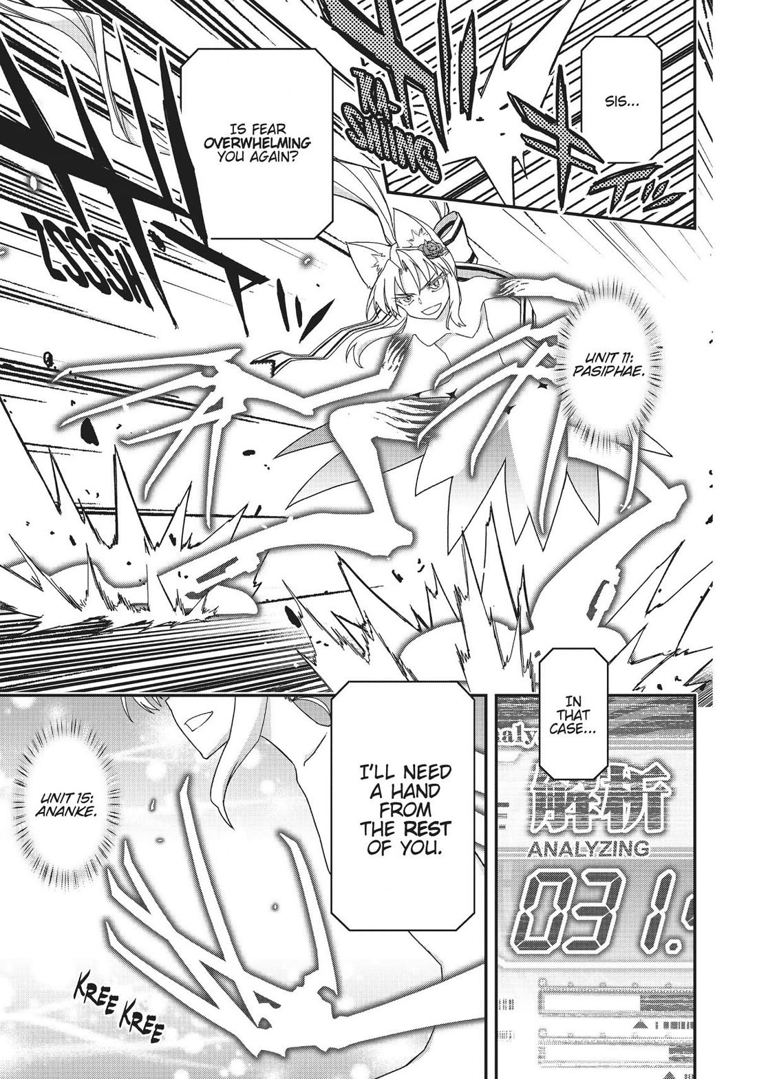 Koukaku no Pandora - Ghost Urn Chapter 66 page 71 - Chapter 66