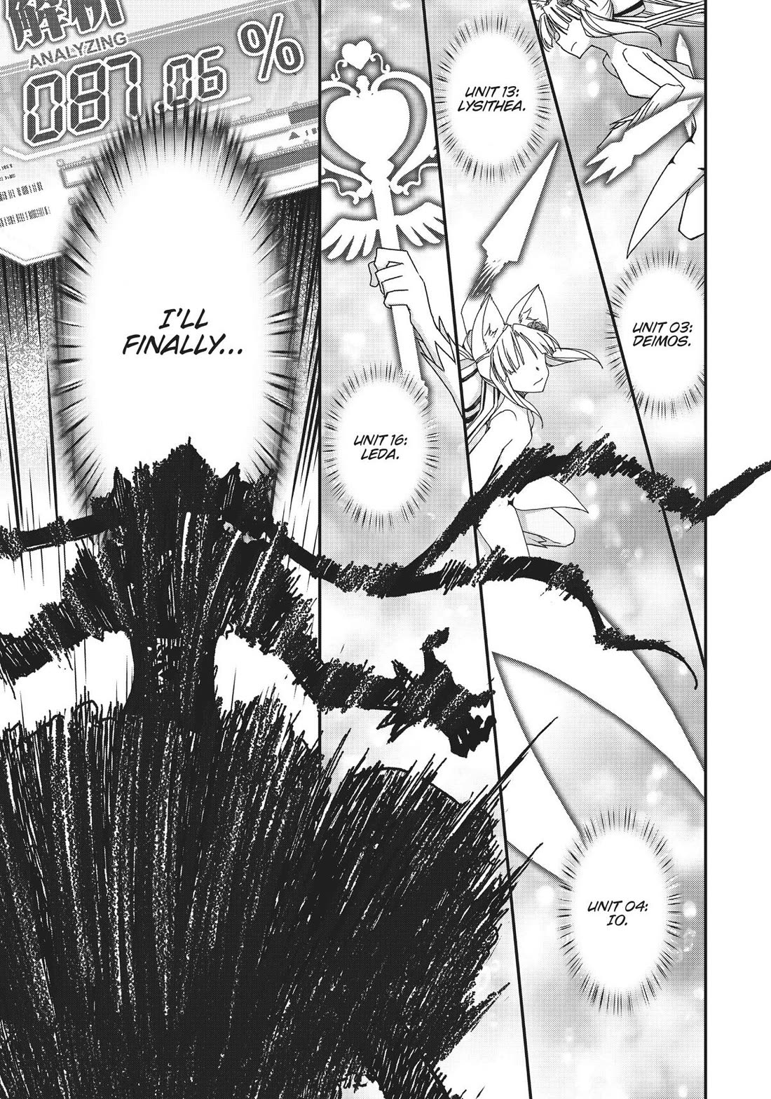 Koukaku no Pandora - Ghost Urn Chapter 66 page 75 - Chapter 66