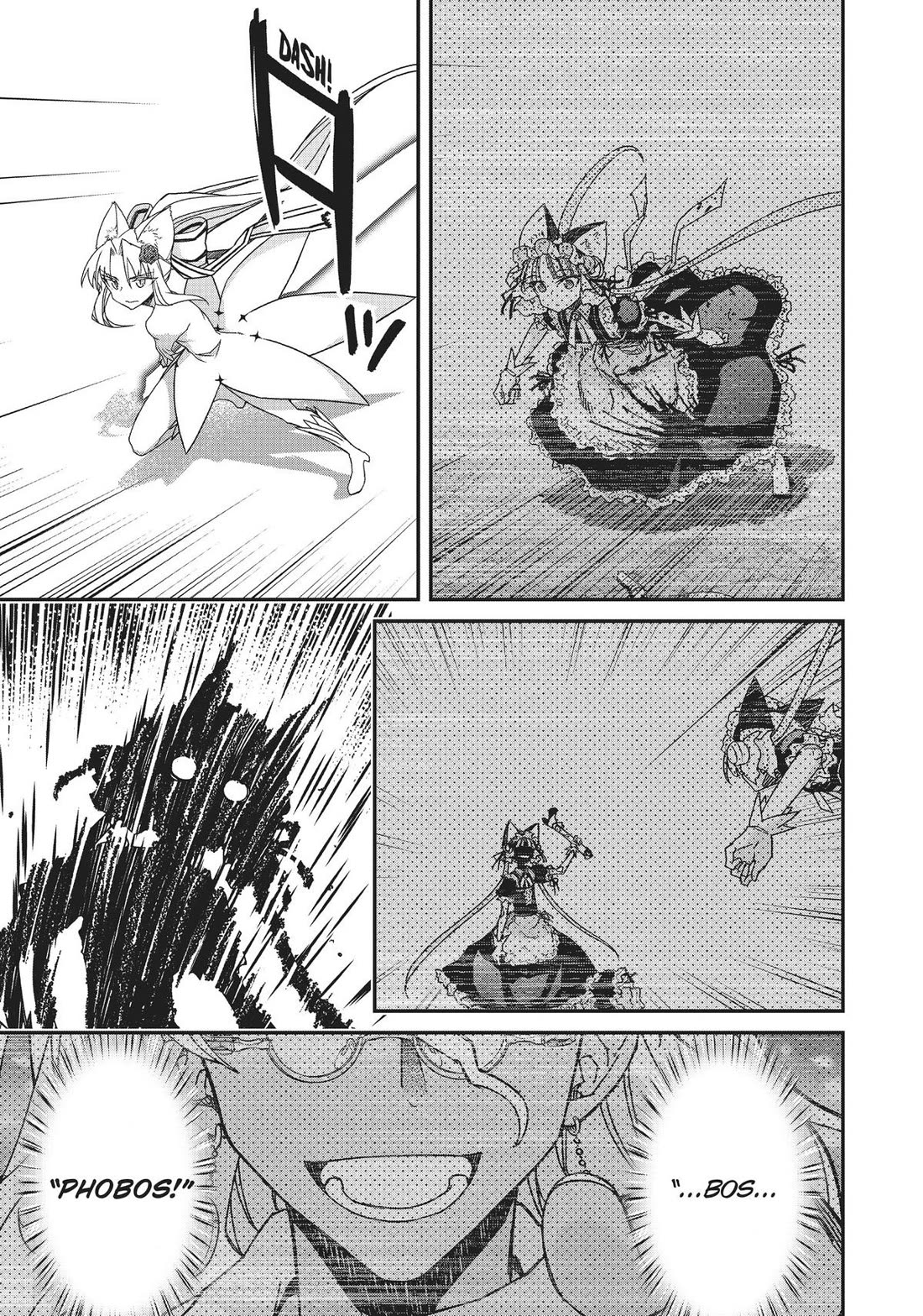 Koukaku no Pandora - Ghost Urn Chapter 66 page 77 - Chapter 66