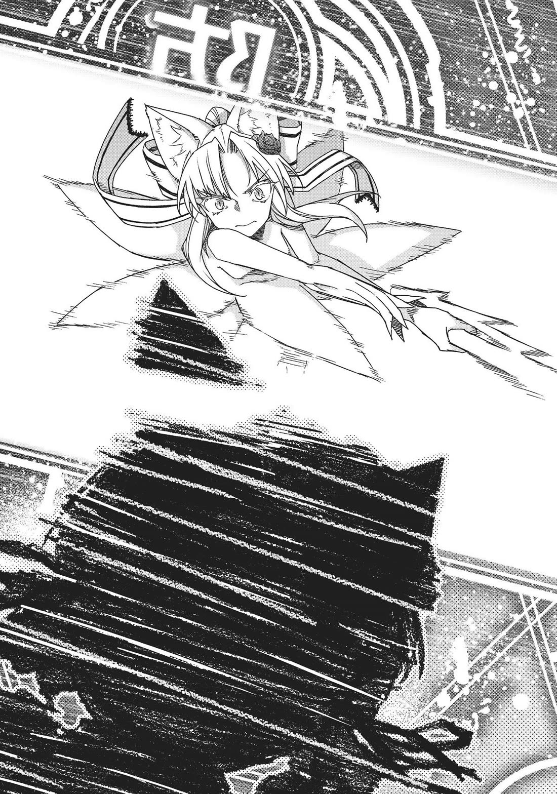 Koukaku no Pandora - Ghost Urn Chapter 66 page 79 - Chapter 66