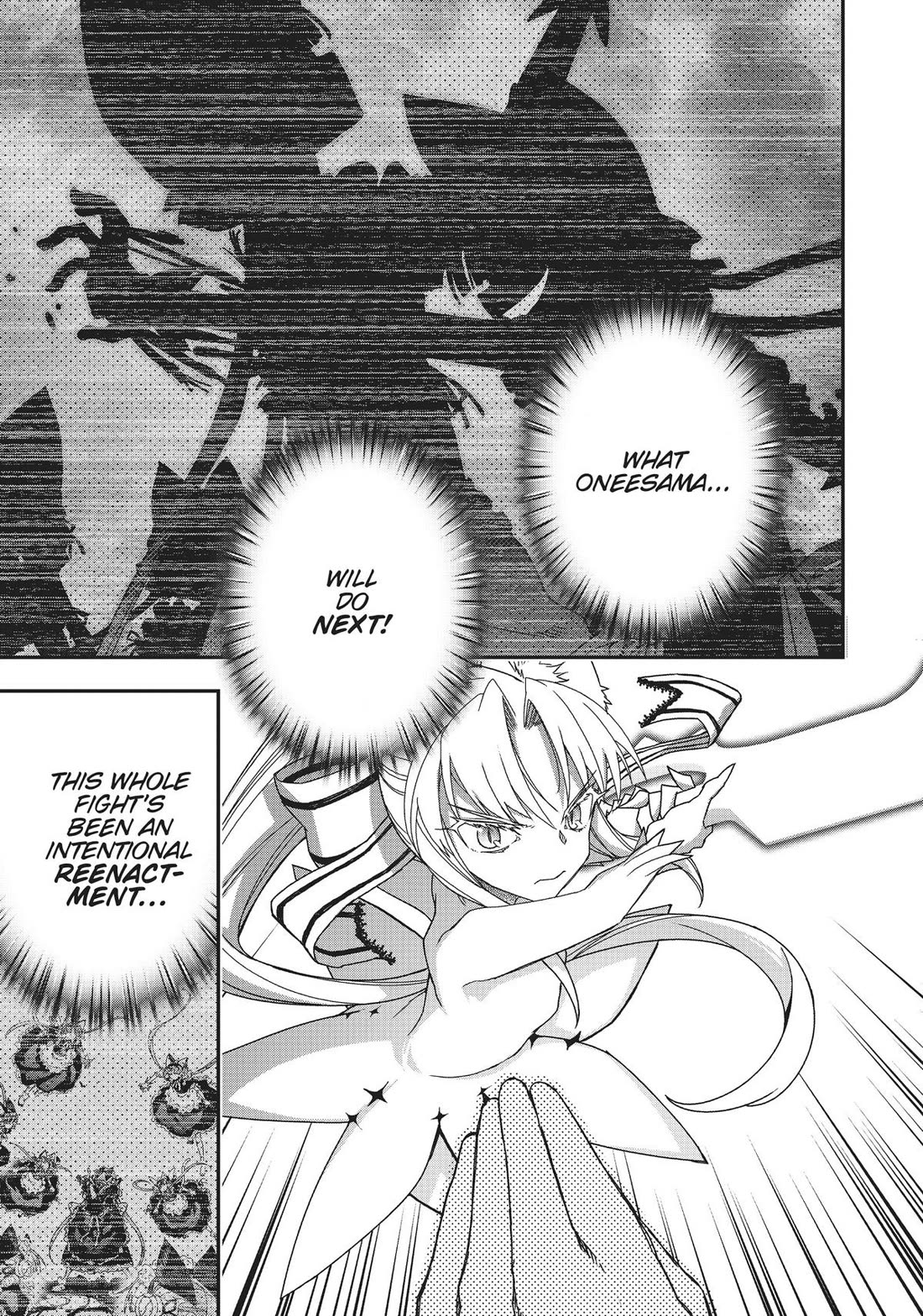 Koukaku no Pandora - Ghost Urn Chapter 66 page 81 - Chapter 66
