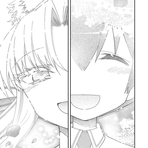 Koukaku no Pandora - Ghost Urn Chapter 66 cover
