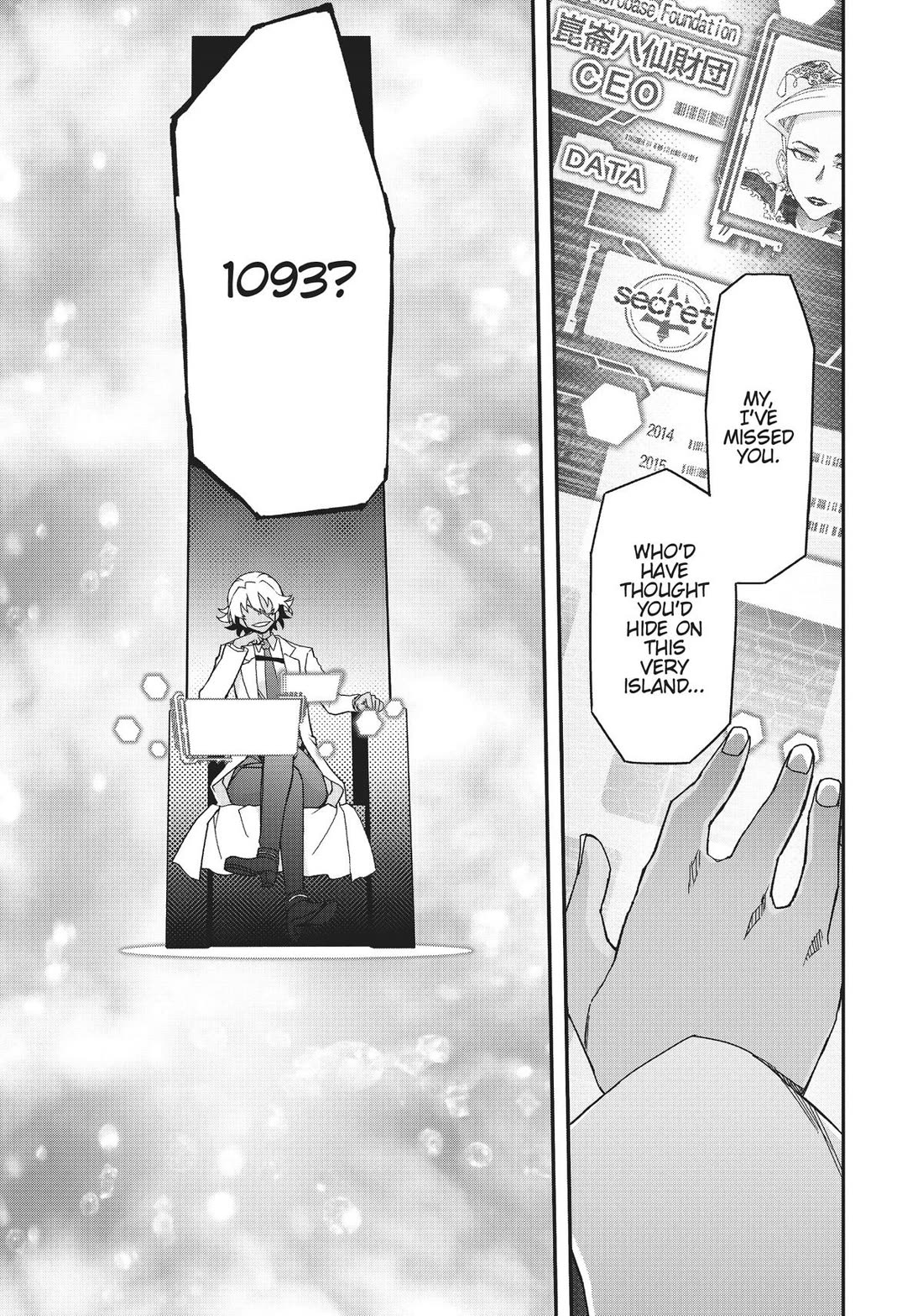 Koukaku no Pandora - Ghost Urn Chapter 67 page 11 - Chapter 67