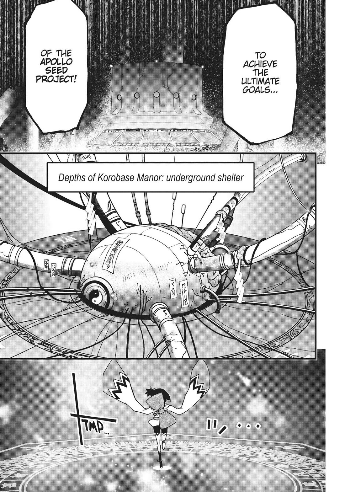 Koukaku no Pandora - Ghost Urn Chapter 67 page 15 - Chapter 67