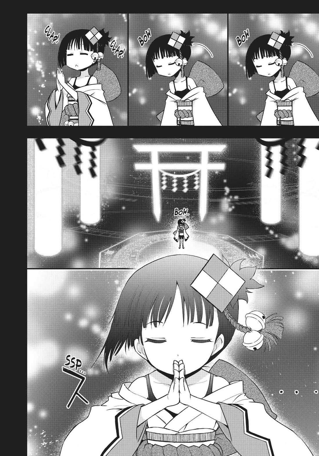 Koukaku no Pandora - Ghost Urn Chapter 67 page 16 - Chapter 67