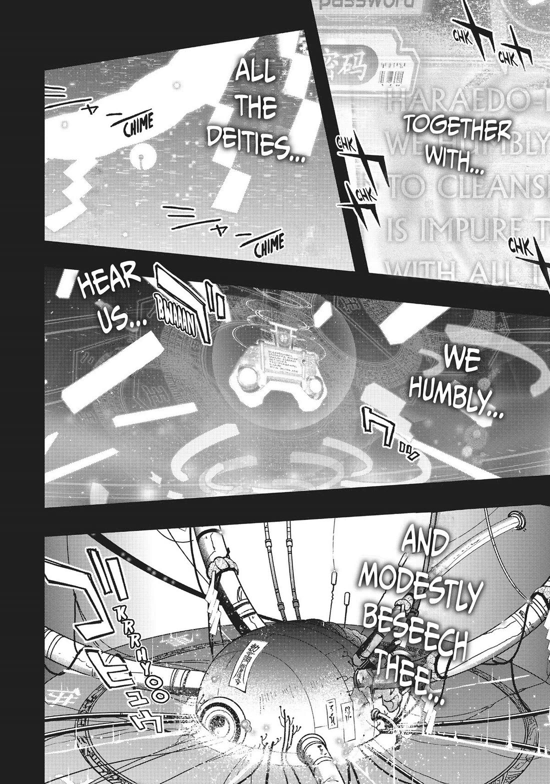 Koukaku no Pandora - Ghost Urn Chapter 67 page 18 - Chapter 67