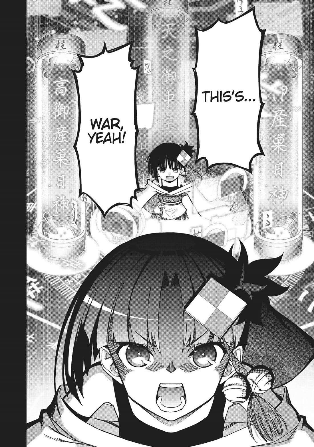 Koukaku no Pandora - Ghost Urn Chapter 67 page 22 - Chapter 67
