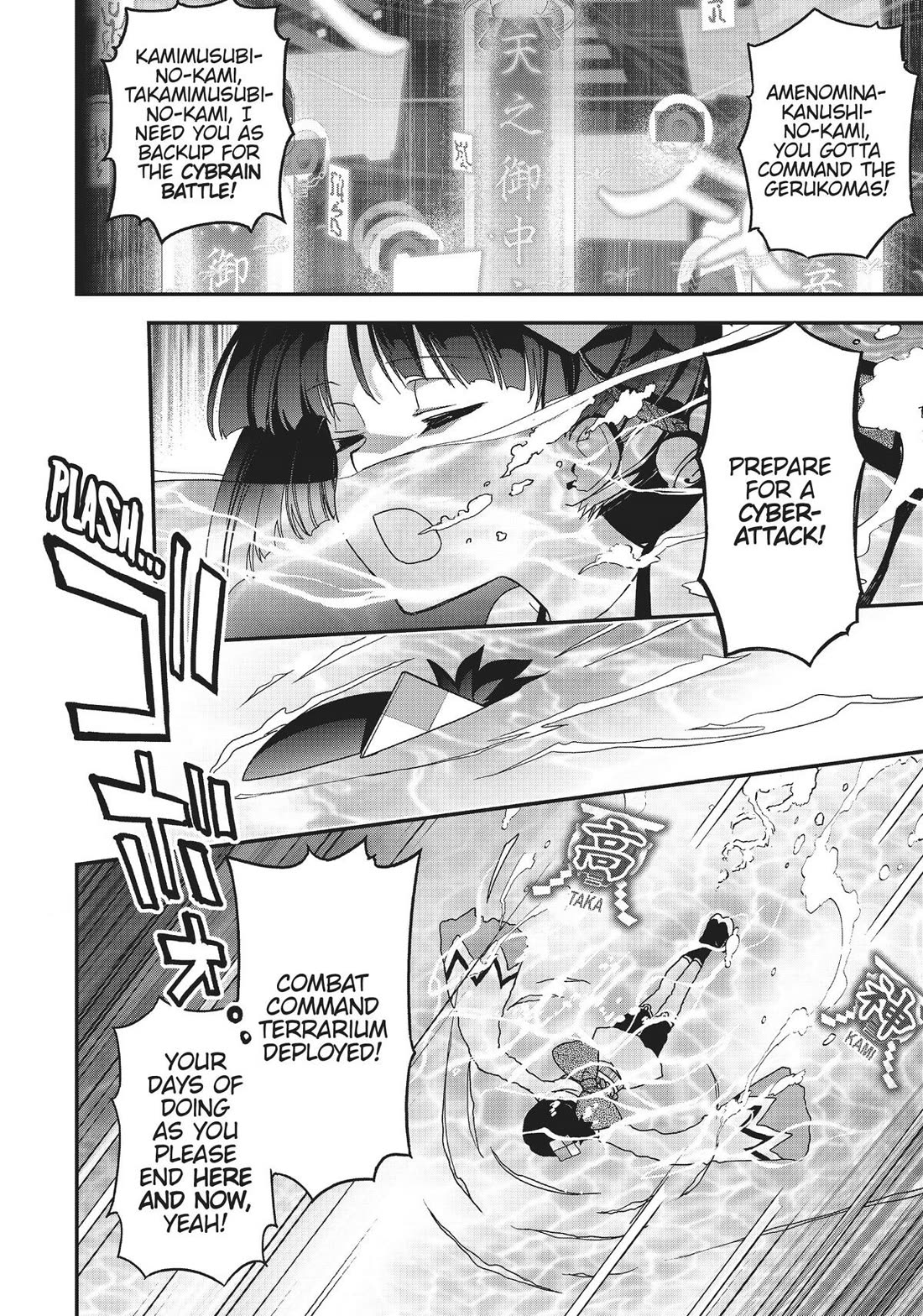 Koukaku no Pandora - Ghost Urn Chapter 67 page 24 - Chapter 67