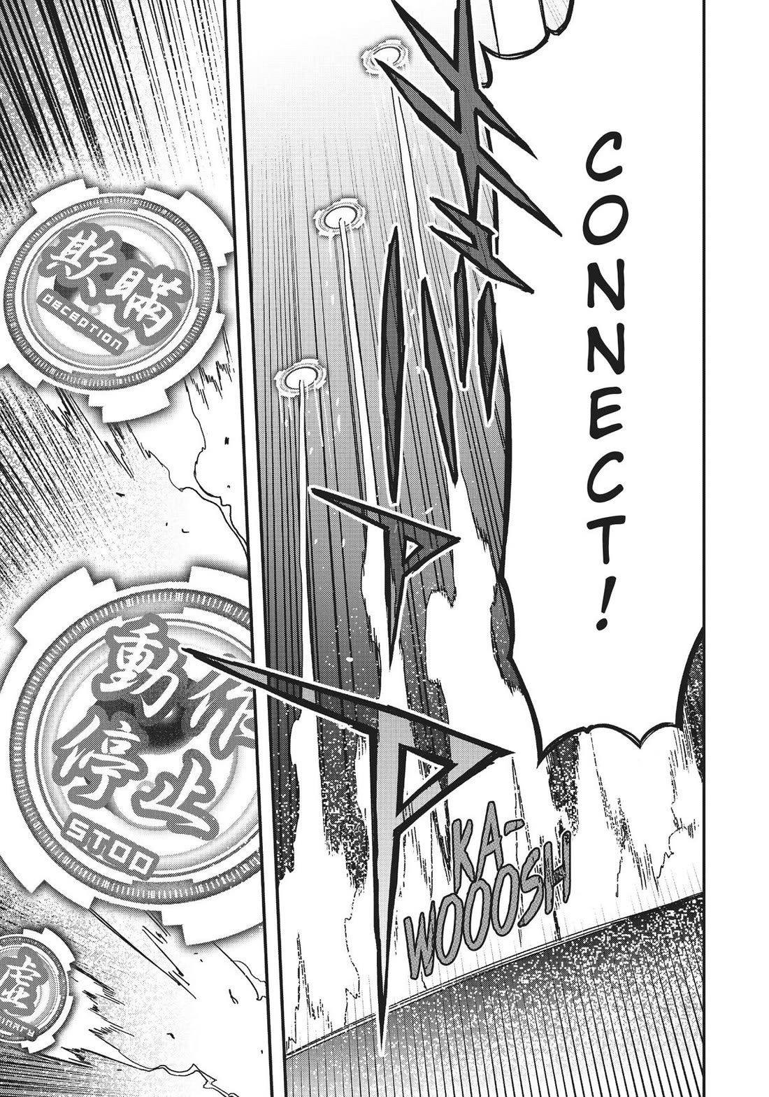 Koukaku no Pandora - Ghost Urn Chapter 67 page 27 - Chapter 67