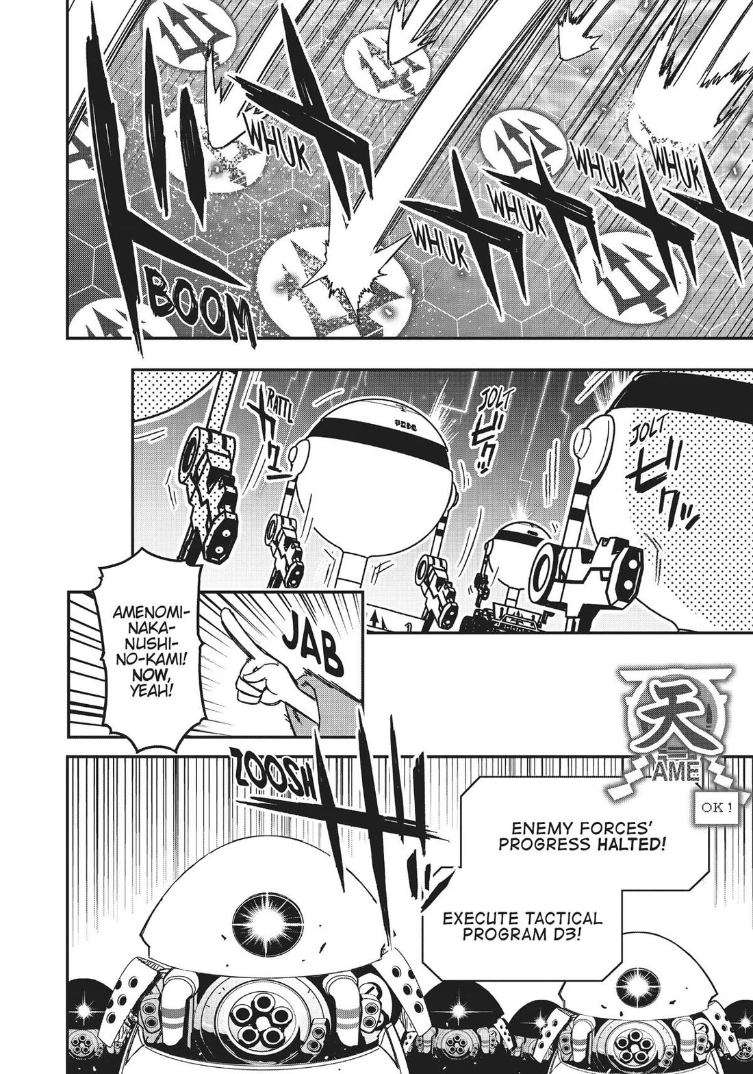 Koukaku no Pandora - Ghost Urn Chapter 67 page 28 - Chapter 67