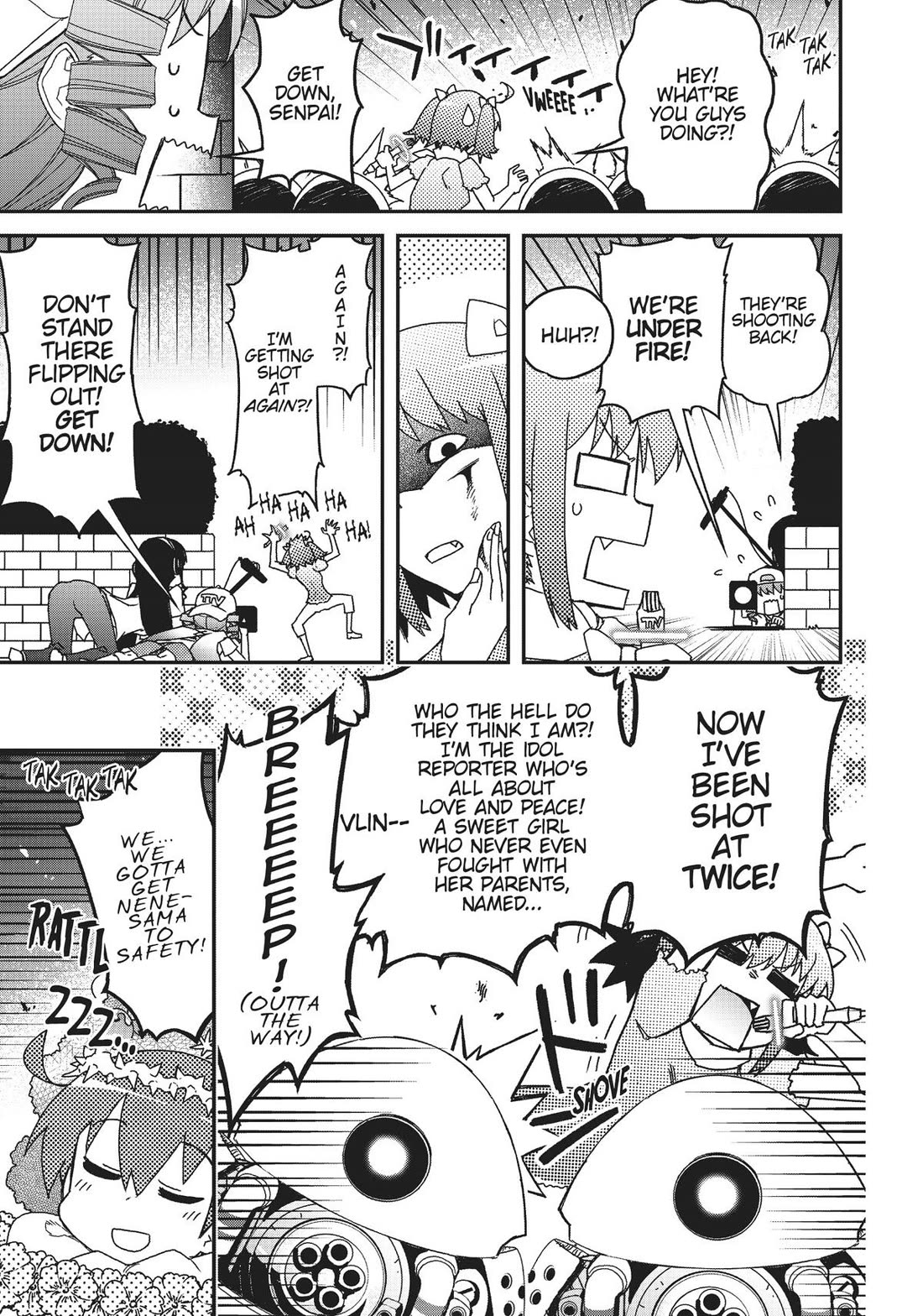 Koukaku no Pandora - Ghost Urn Chapter 67 page 3 - Chapter 67