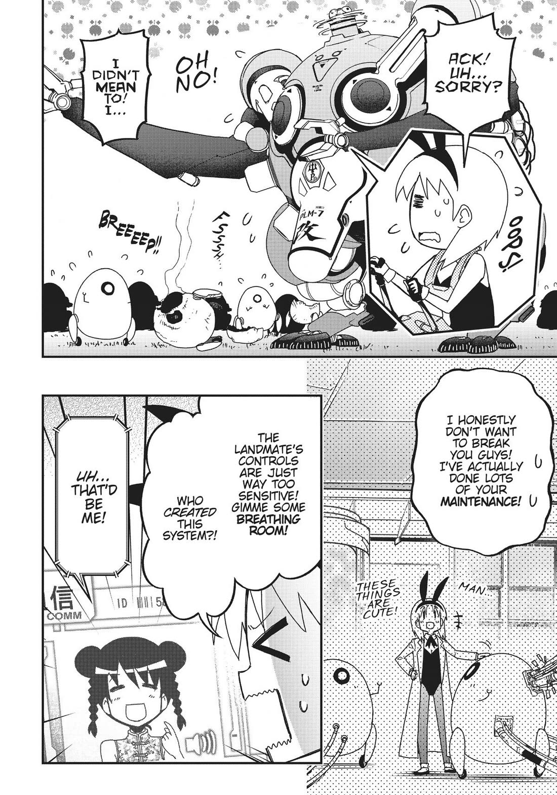 Koukaku no Pandora - Ghost Urn Chapter 67 page 44 - Chapter 67