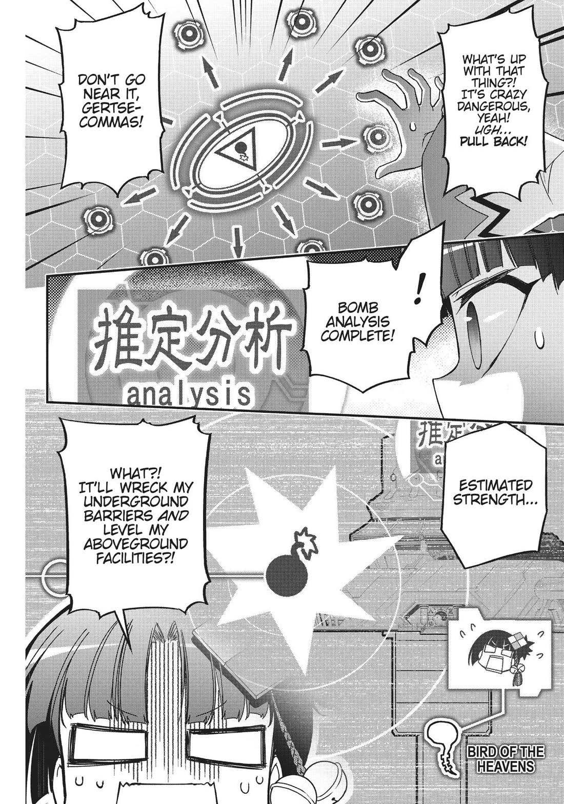 Koukaku no Pandora - Ghost Urn Chapter 67 page 48 - Chapter 67