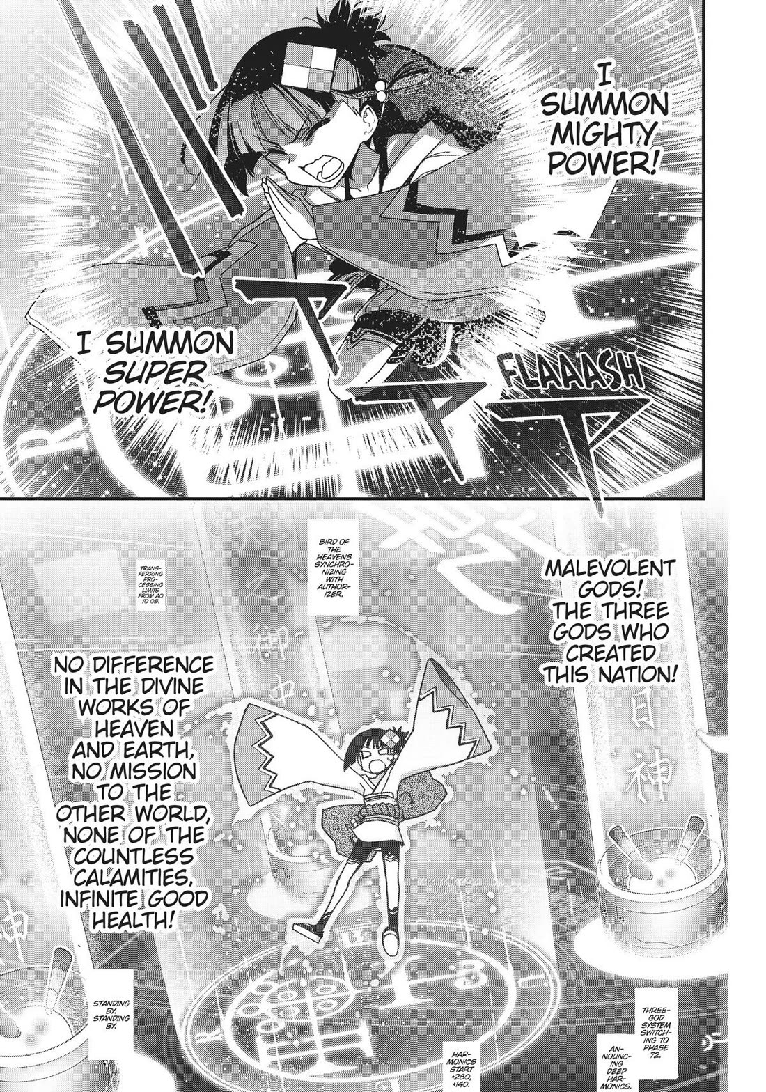 Koukaku no Pandora - Ghost Urn Chapter 67 page 51 - Chapter 67