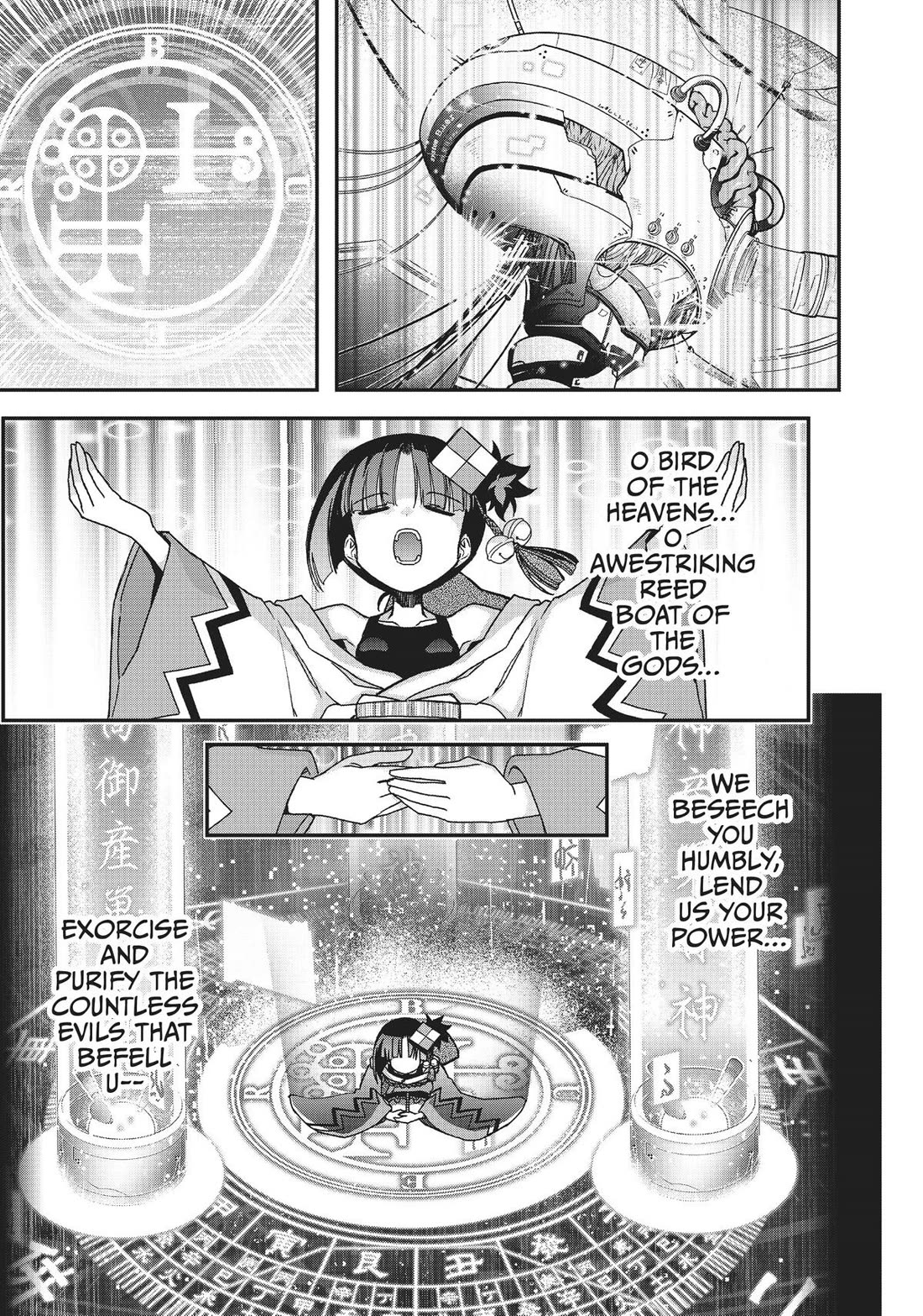 Koukaku no Pandora - Ghost Urn Chapter 67 page 53 - Chapter 67
