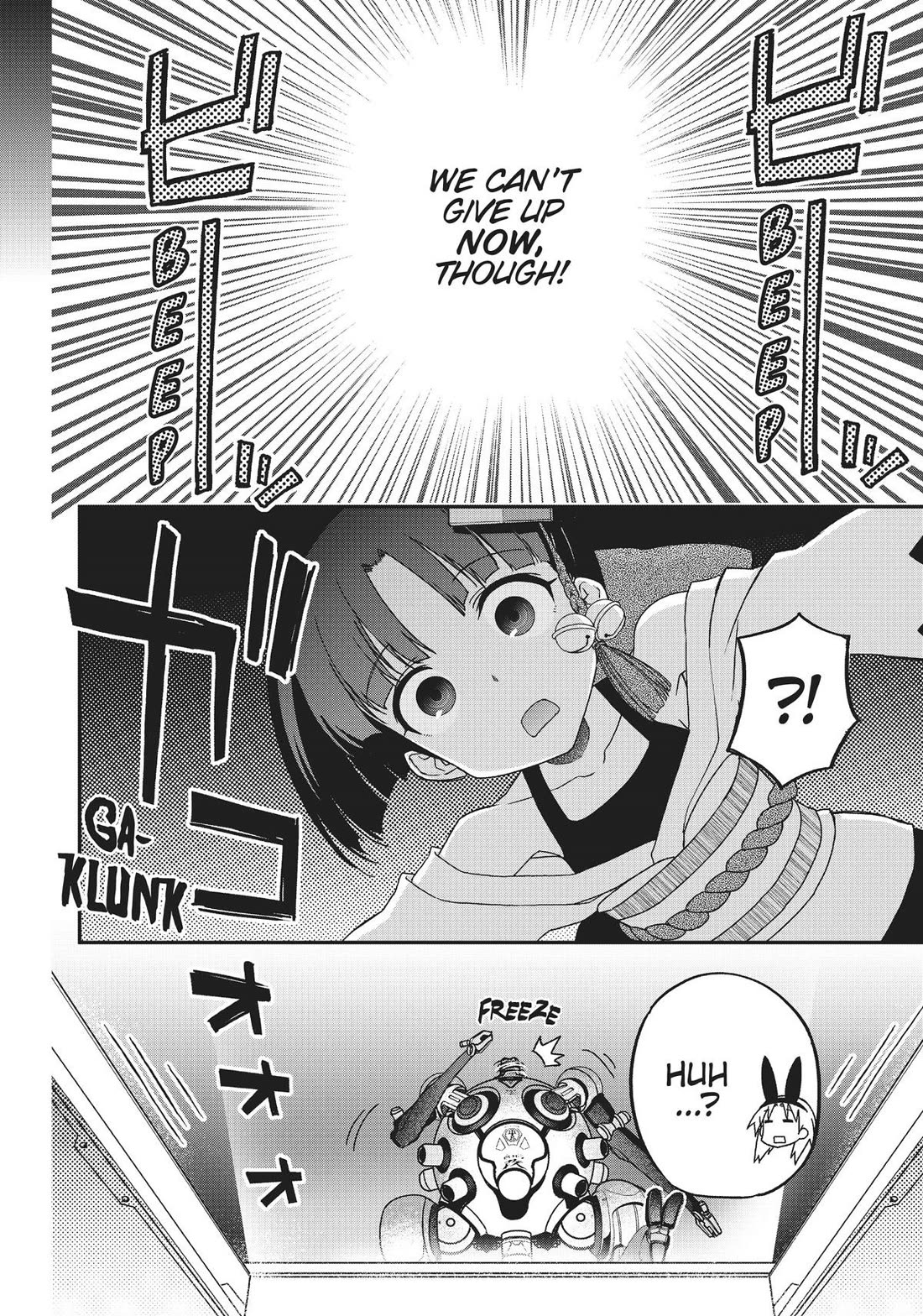 Koukaku no Pandora - Ghost Urn Chapter 67 page 64 - Chapter 67