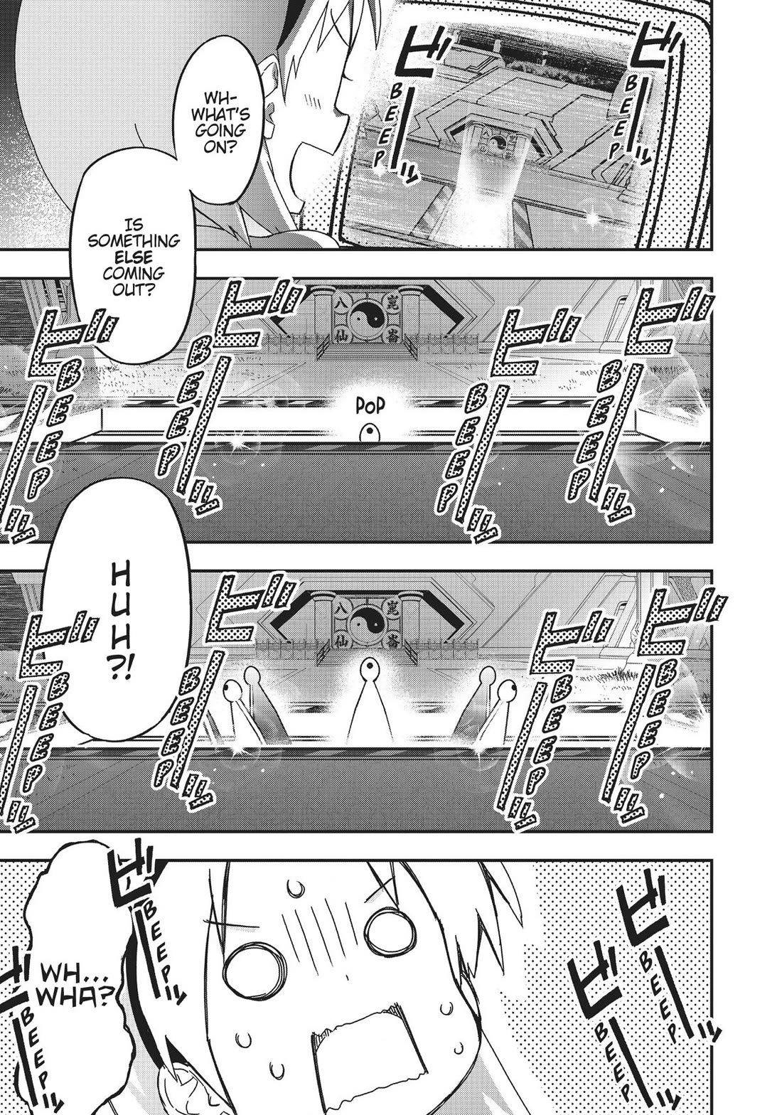 Koukaku no Pandora - Ghost Urn Chapter 67 page 65 - Chapter 67