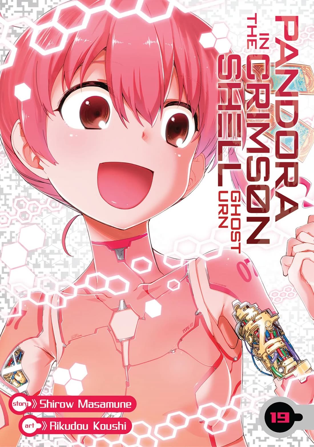 Koukaku no Pandora - Ghost Urn Chapter 68 page 1 - Chapter 68