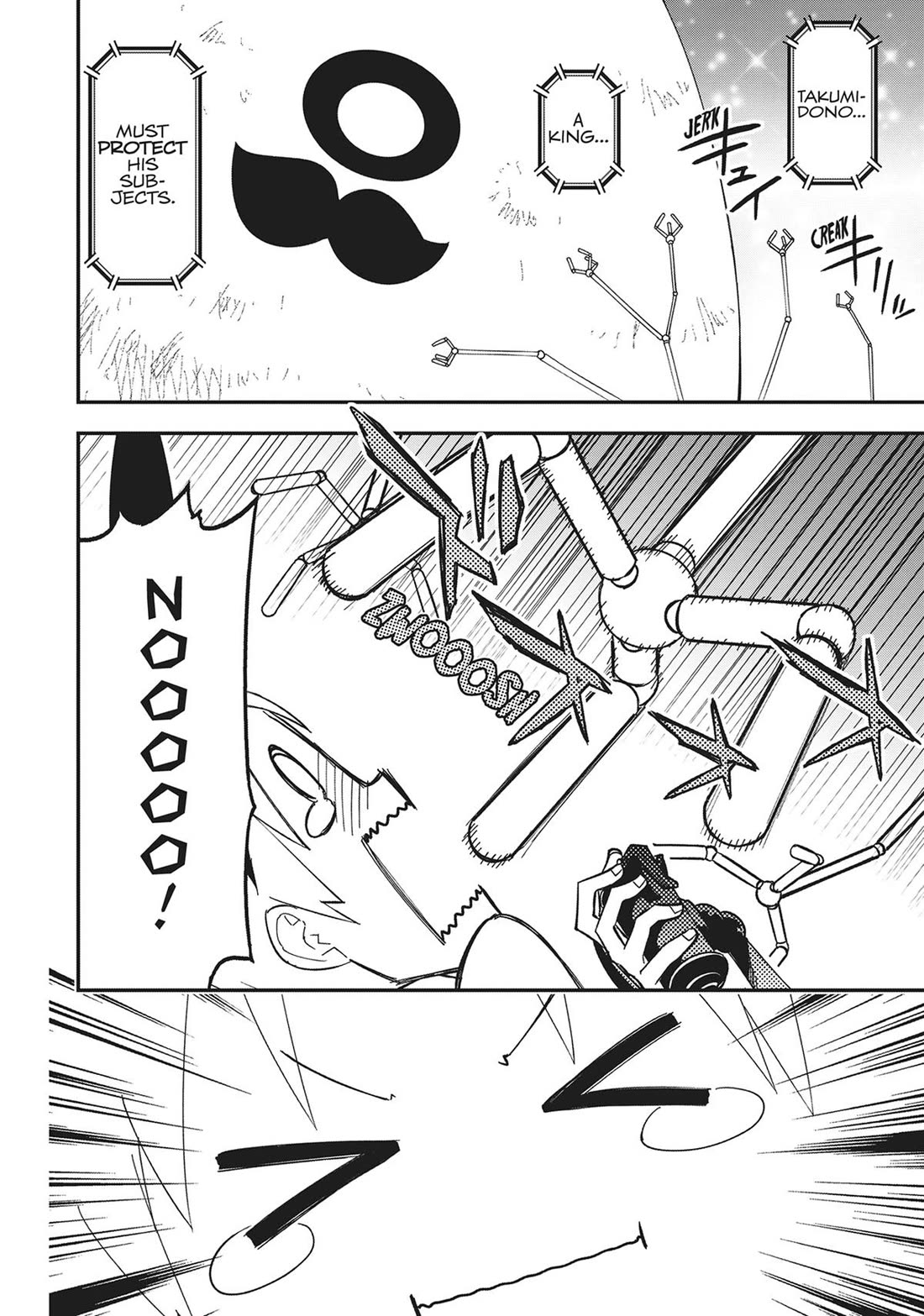 Koukaku no Pandora - Ghost Urn Chapter 68 page 38 - Chapter 68