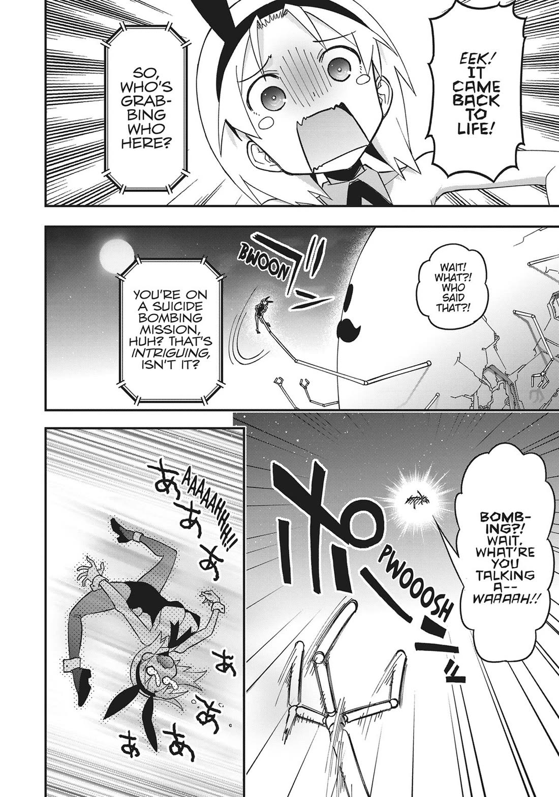 Koukaku no Pandora - Ghost Urn Chapter 68 page 44 - Chapter 68