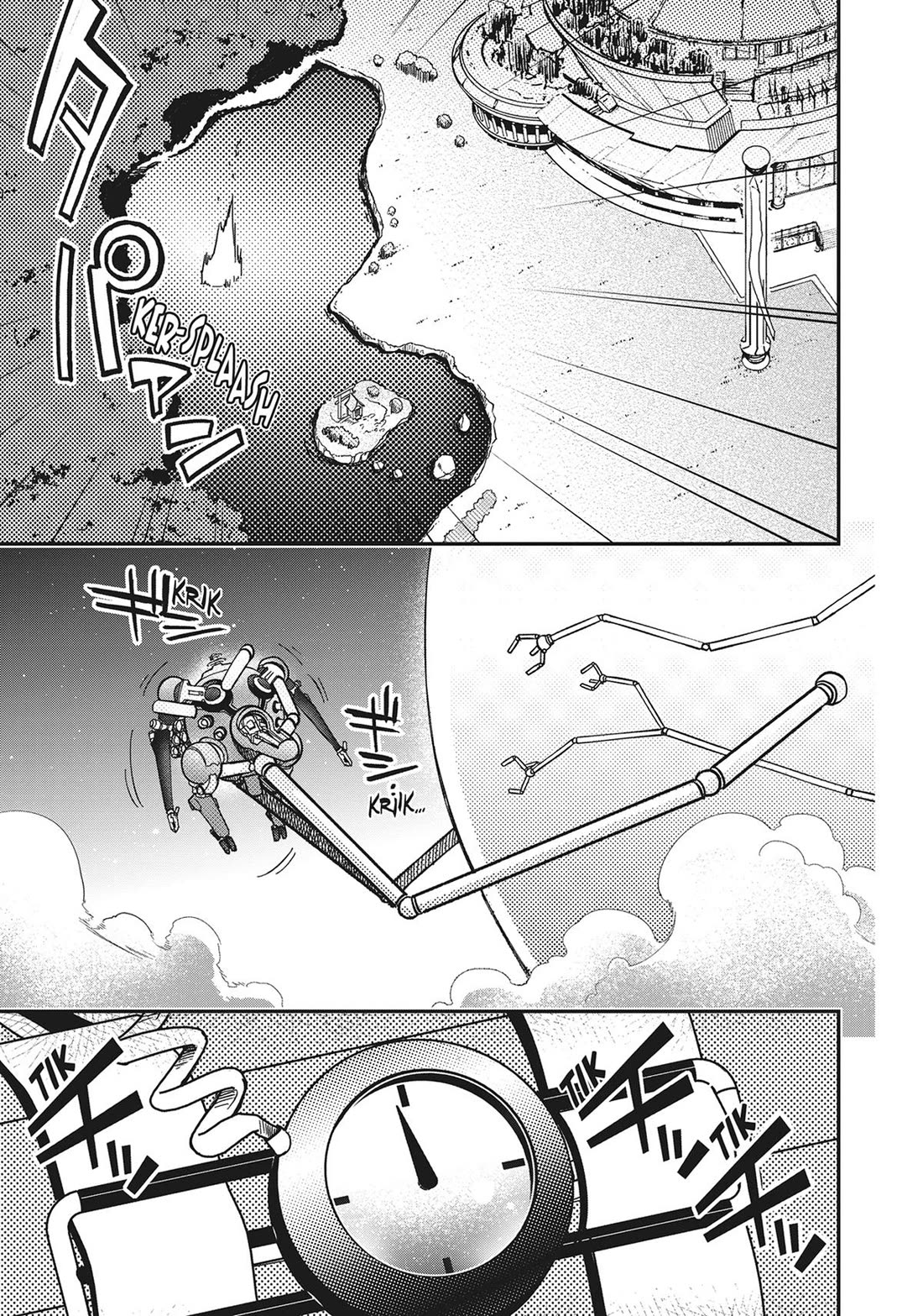 Koukaku no Pandora - Ghost Urn Chapter 68 page 45 - Chapter 68