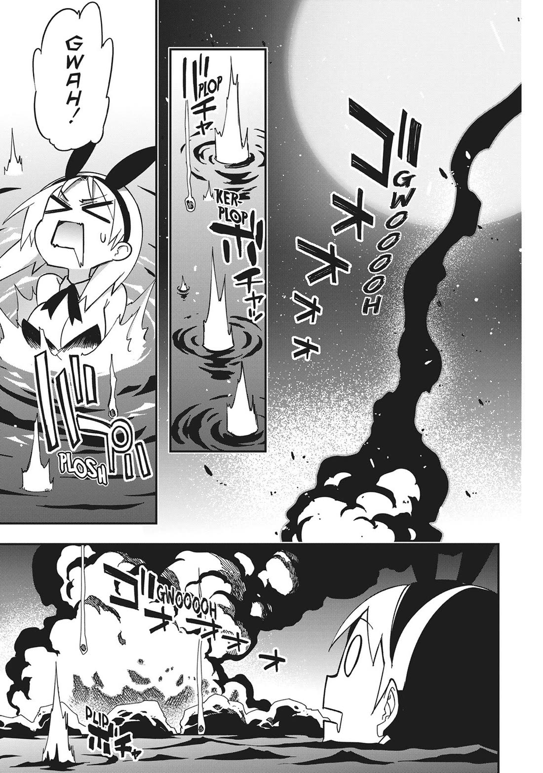 Koukaku no Pandora - Ghost Urn Chapter 68 page 49 - Chapter 68