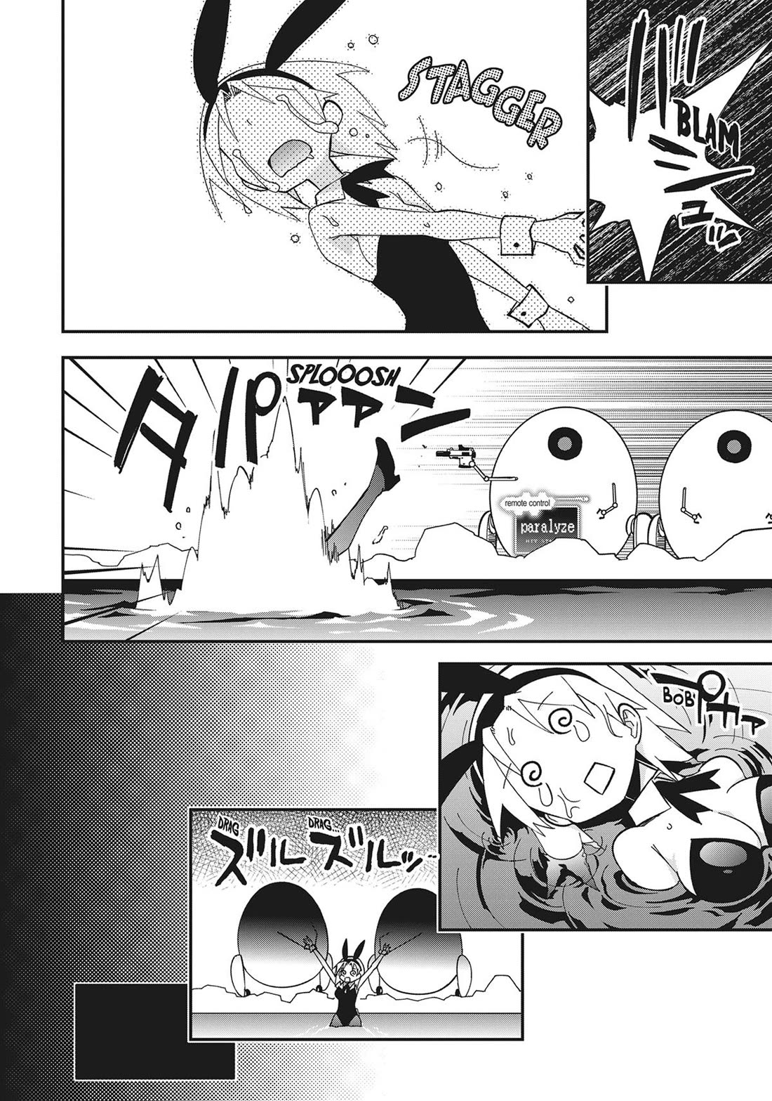 Koukaku no Pandora - Ghost Urn Chapter 68 page 52 - Chapter 68