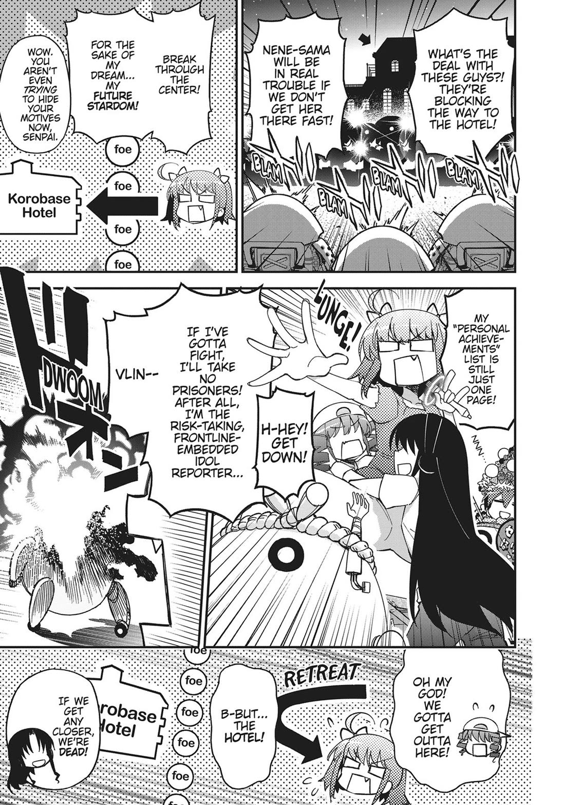 Koukaku no Pandora - Ghost Urn Chapter 68 page 7 - Chapter 68