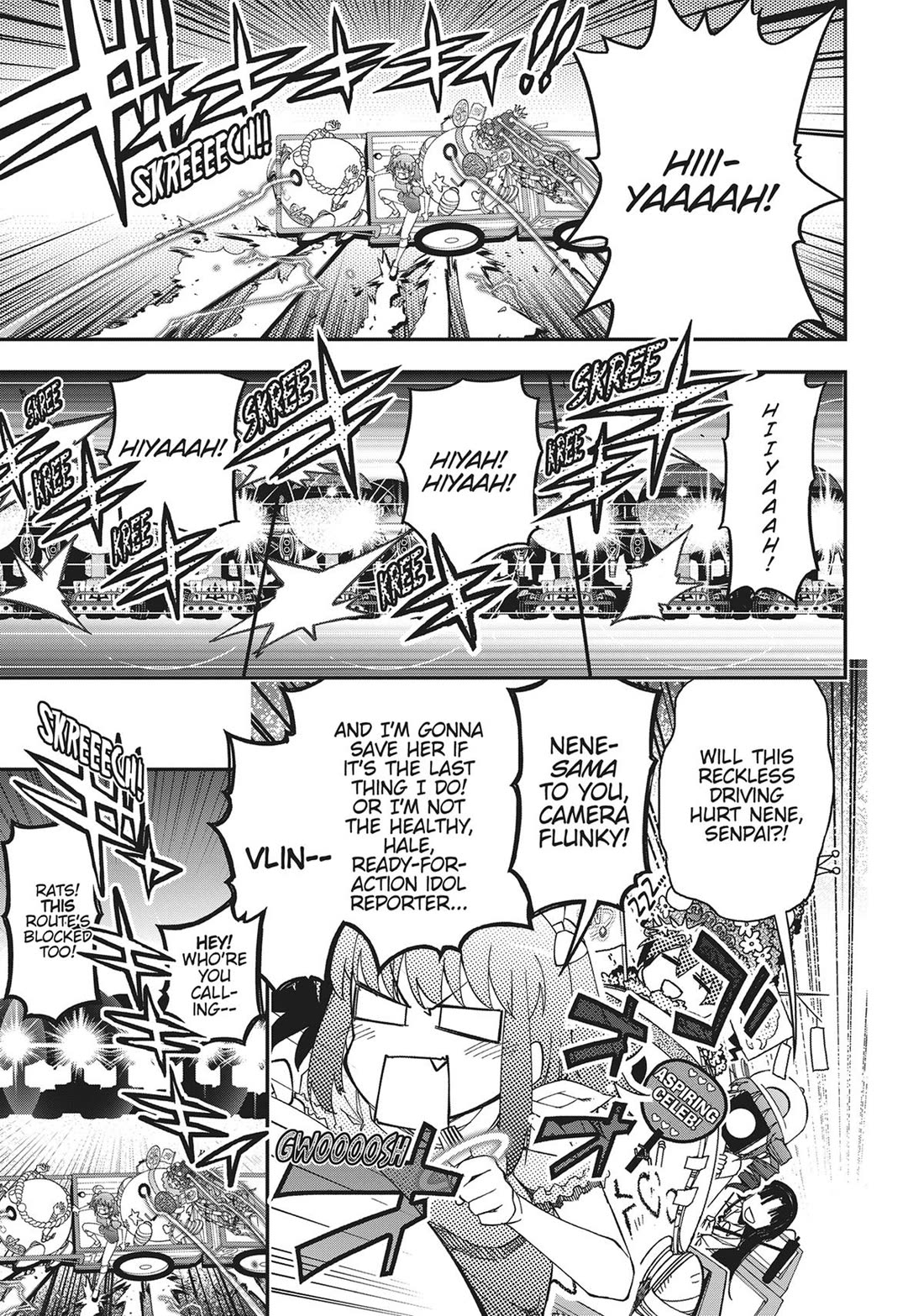 Koukaku no Pandora - Ghost Urn Chapter 69 page 3 - Chapter 69