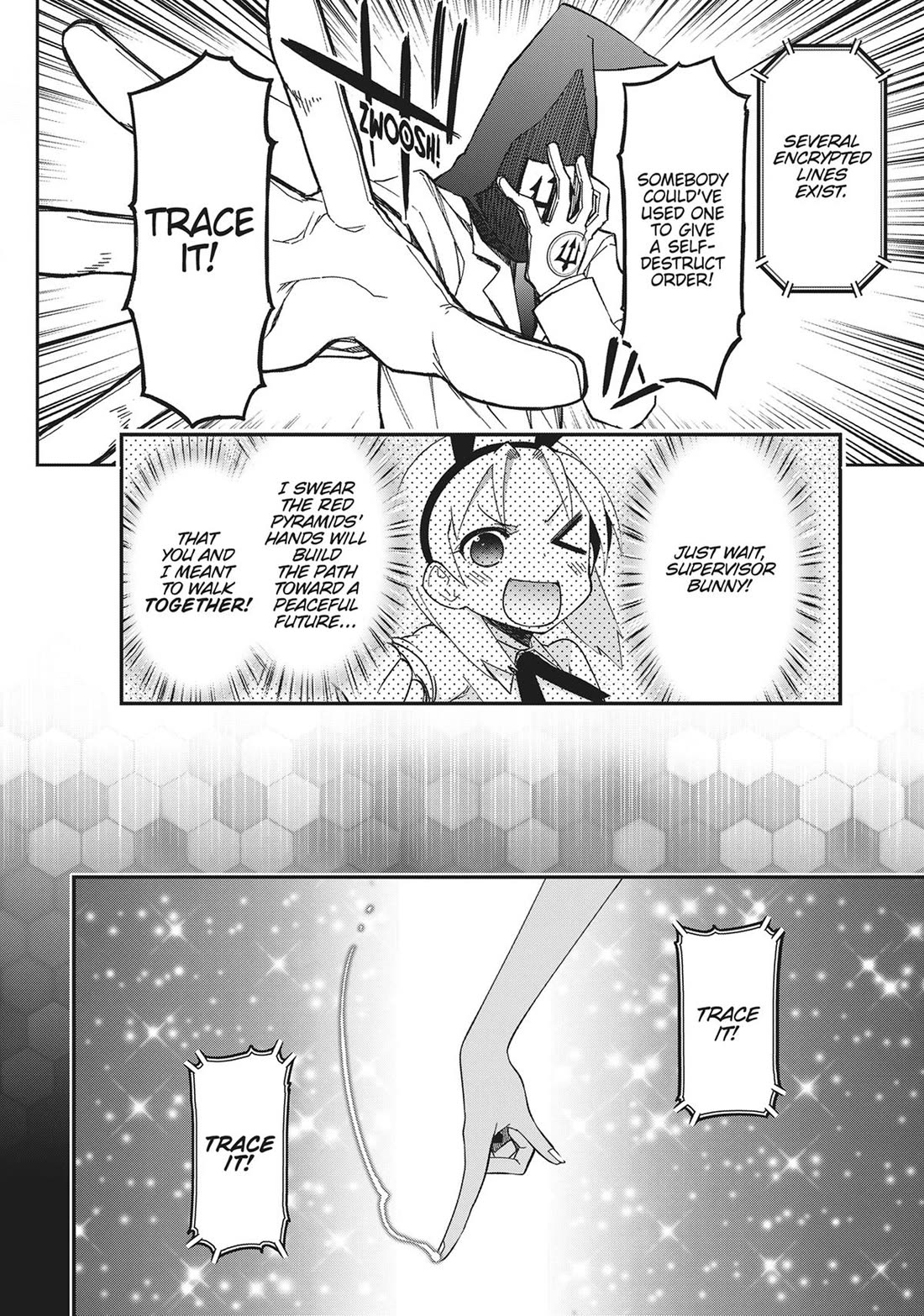 Koukaku no Pandora - Ghost Urn Chapter 69 page 7 - Chapter 69