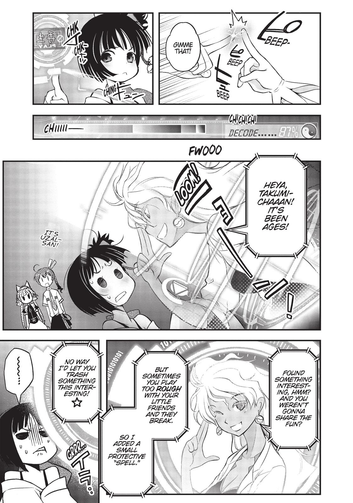 Koukaku no Pandora - Ghost Urn Chapter 7 page 10 - Chapter 7