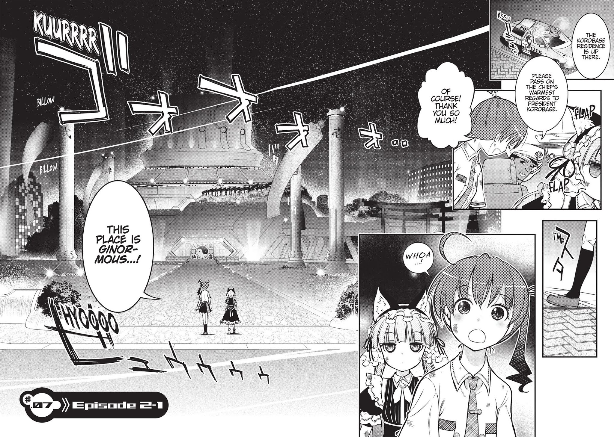 Koukaku no Pandora - Ghost Urn Chapter 7 page 2 - Chapter 7