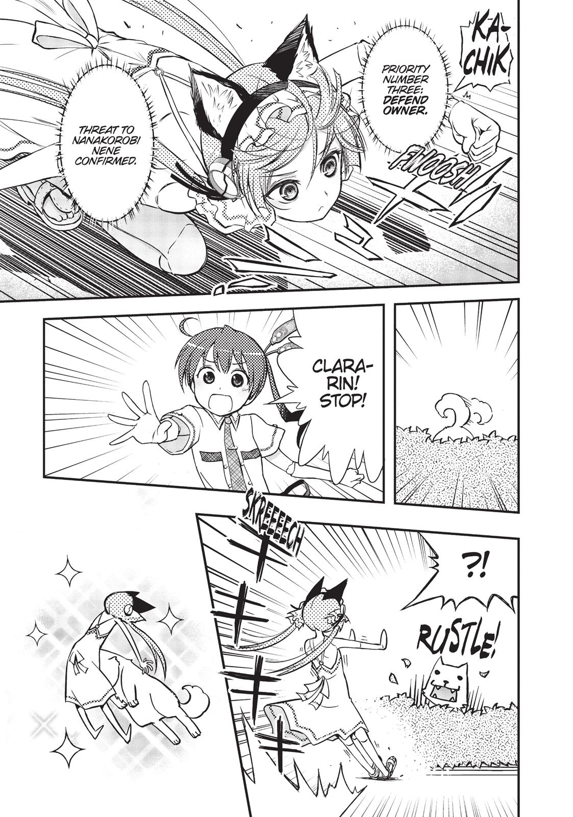 Koukaku no Pandora - Ghost Urn Chapter 7 page 20 - Chapter 7