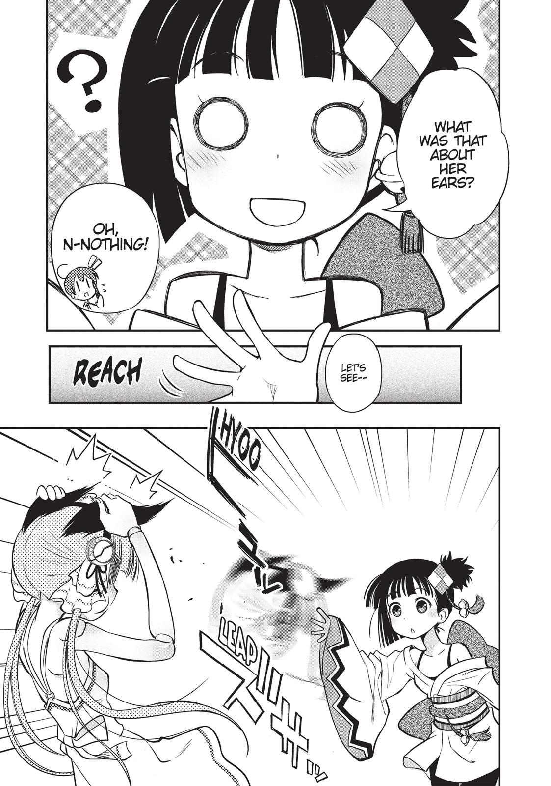 Koukaku no Pandora - Ghost Urn Chapter 7 page 24 - Chapter 7