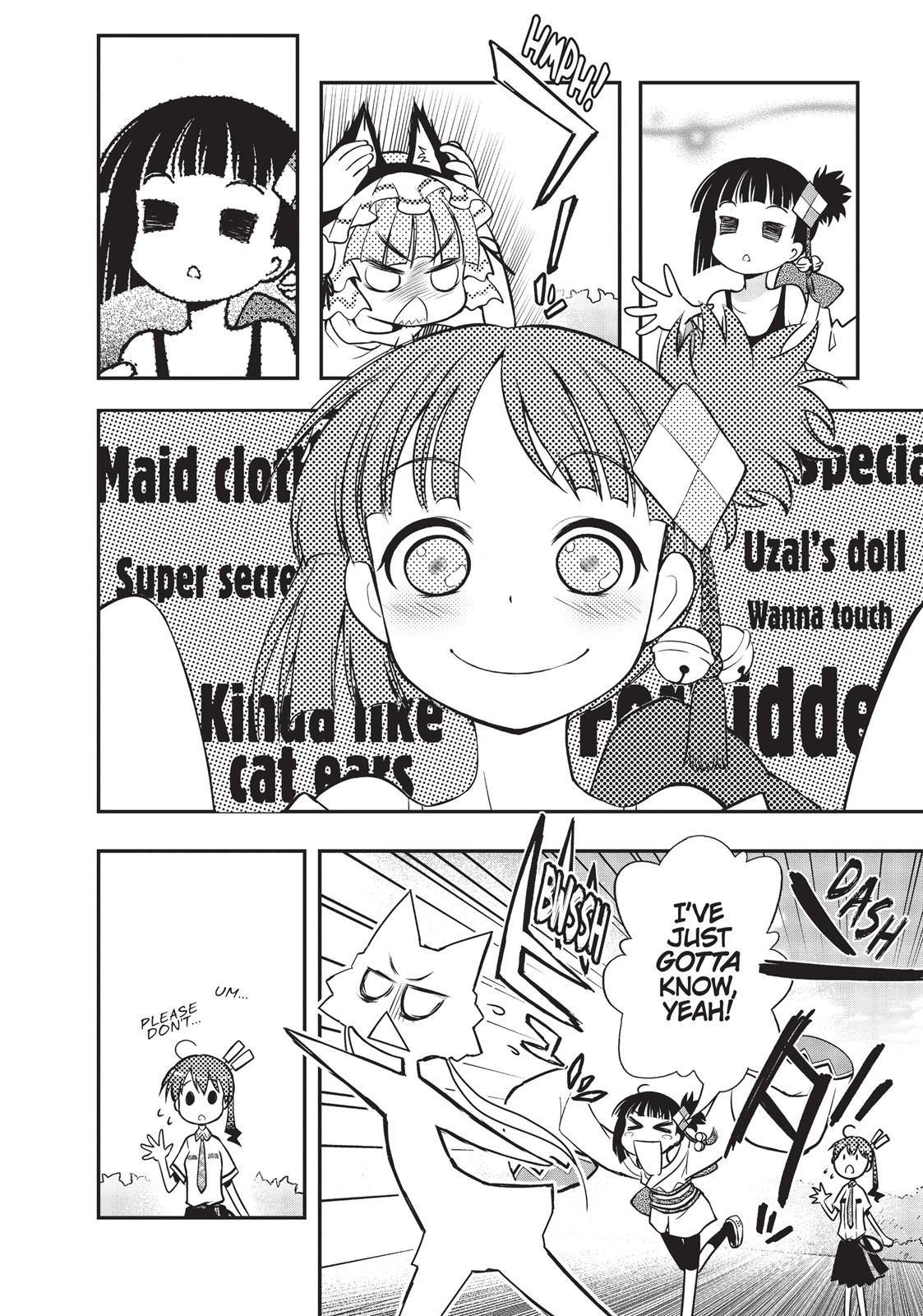 Koukaku no Pandora - Ghost Urn Chapter 7 page 25 - Chapter 7