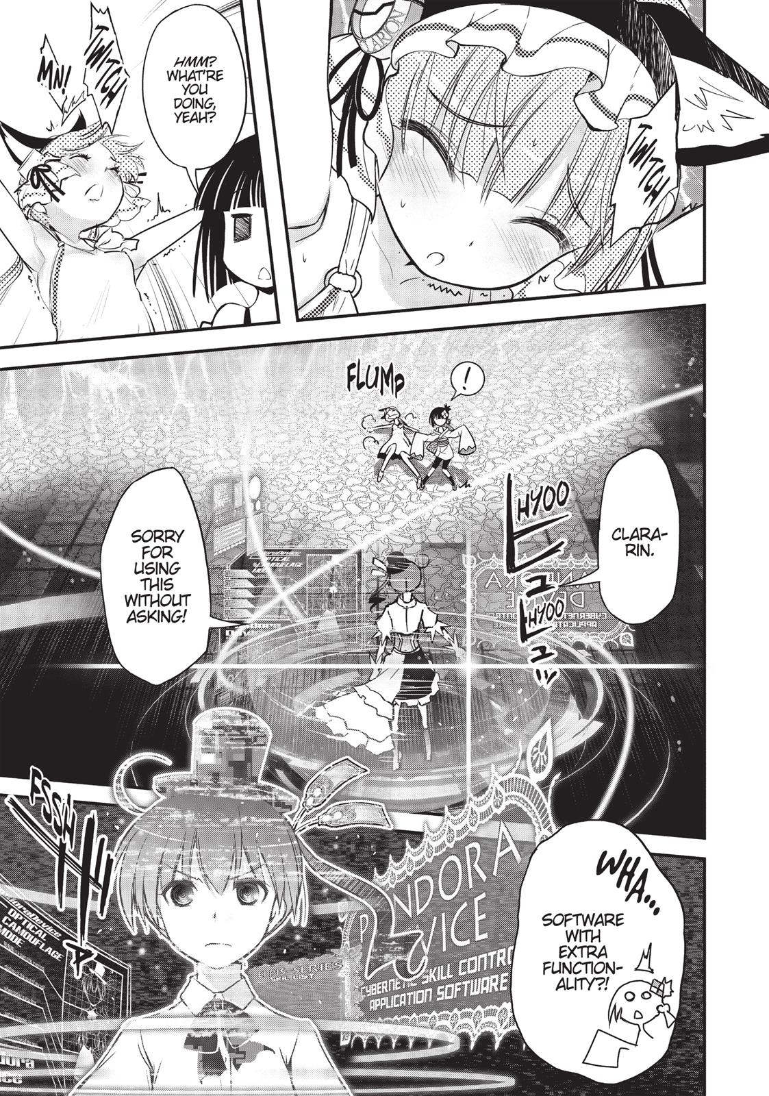 Koukaku no Pandora - Ghost Urn Chapter 7 page 32 - Chapter 7