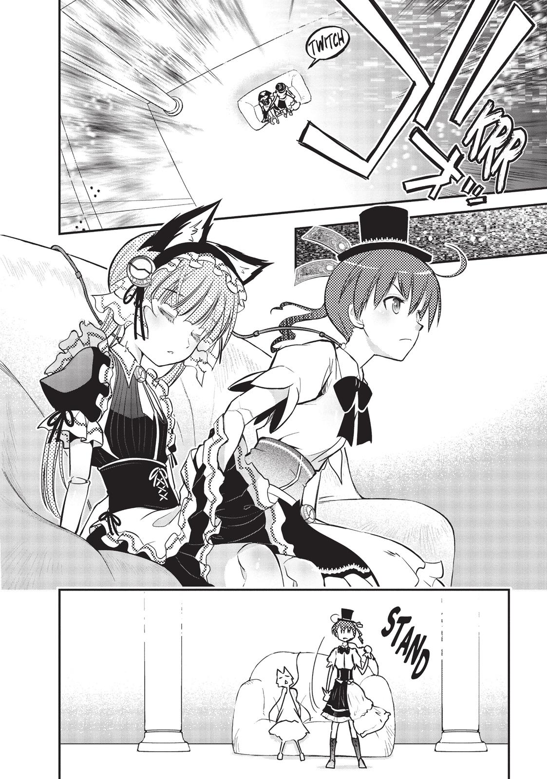 Koukaku no Pandora - Ghost Urn Chapter 7 page 36 - Chapter 7