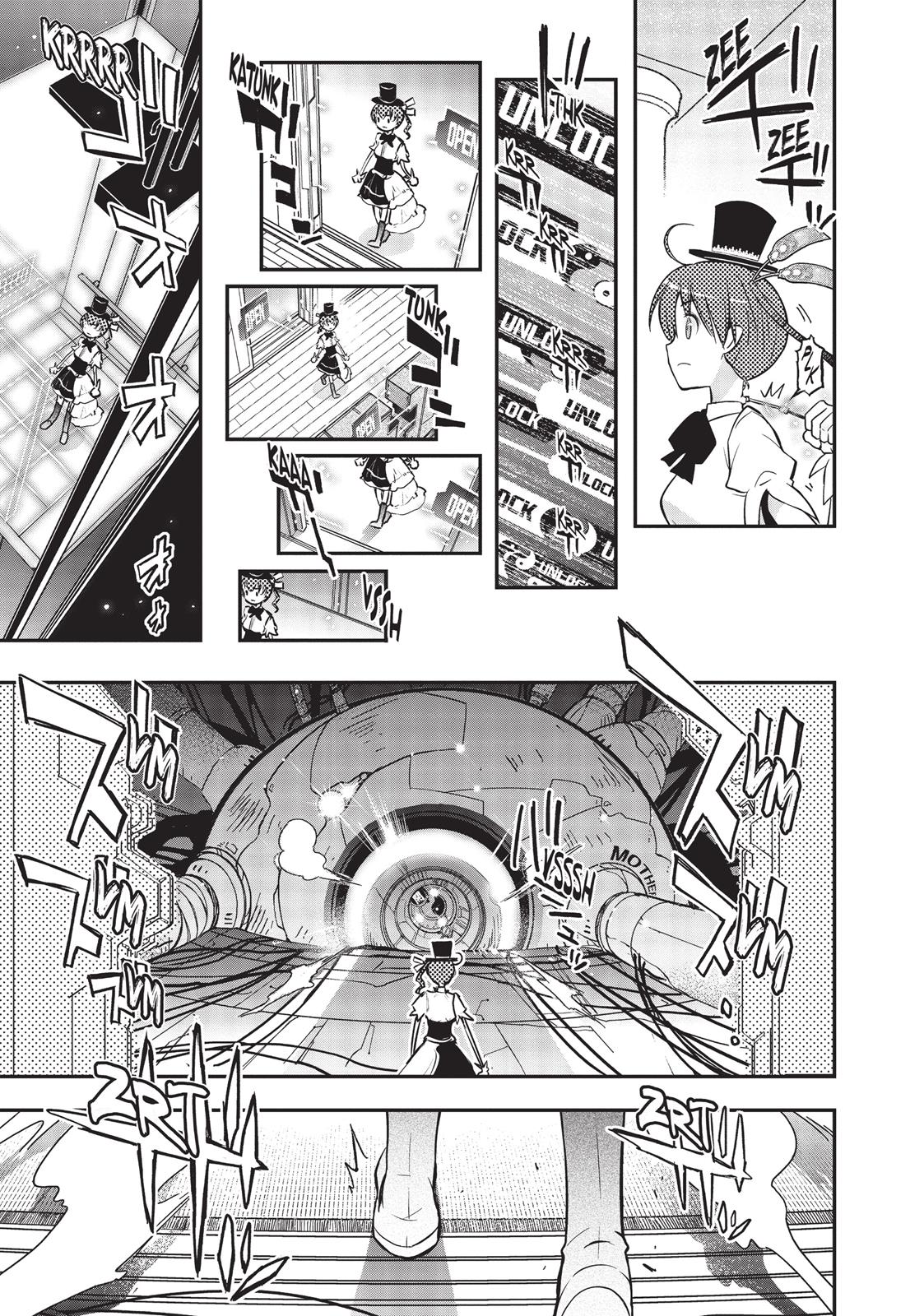 Koukaku no Pandora - Ghost Urn Chapter 7 page 37 - Chapter 7