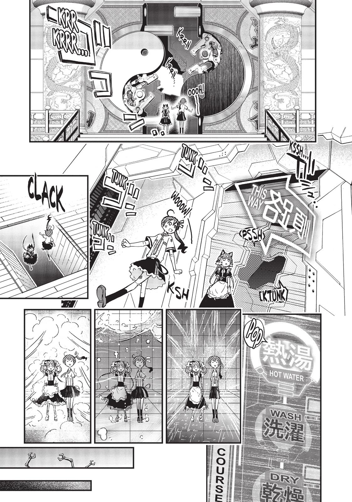 Koukaku no Pandora - Ghost Urn Chapter 7 page 4 - Chapter 7