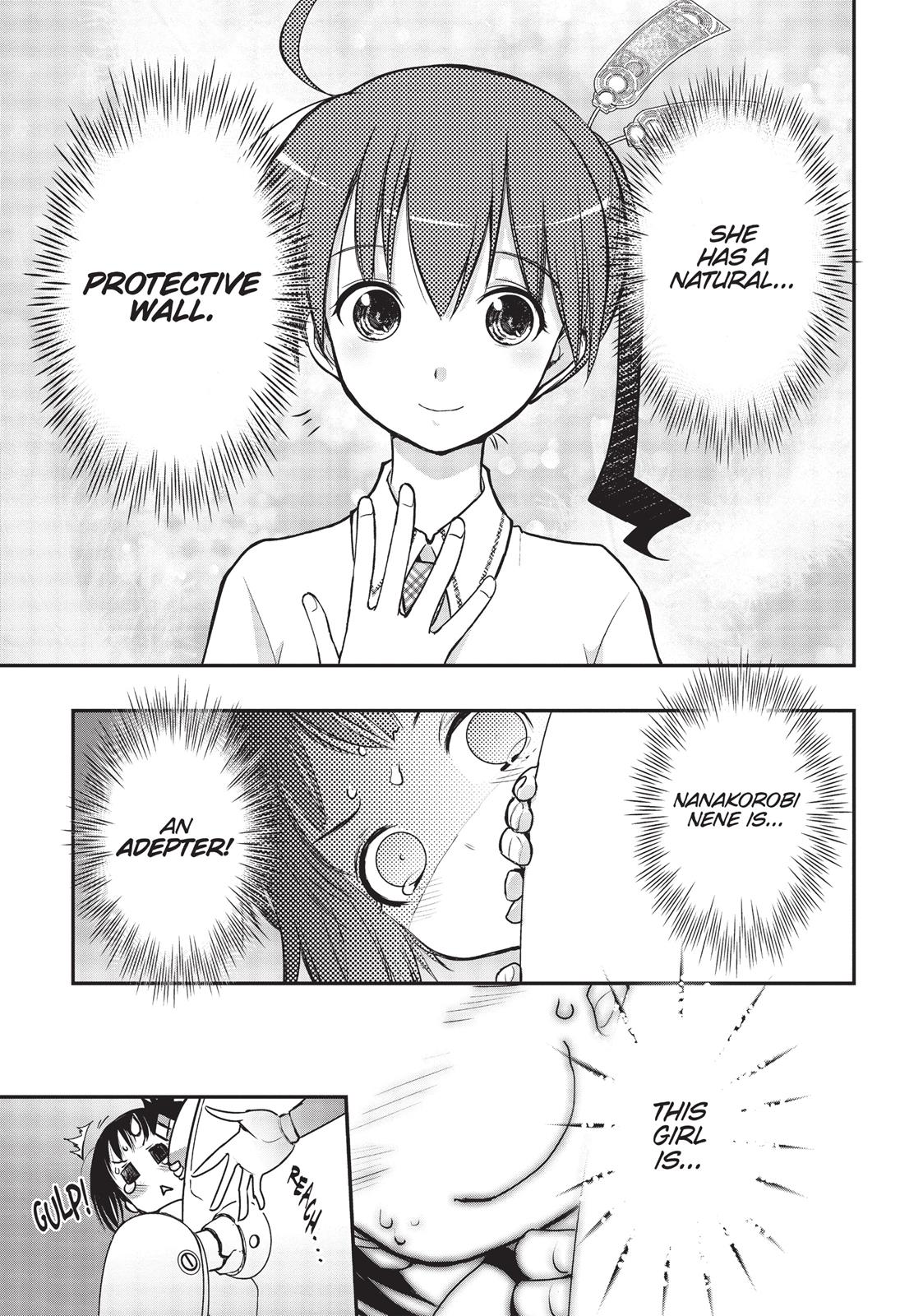 Koukaku no Pandora - Ghost Urn Chapter 7 page 41 - Chapter 7