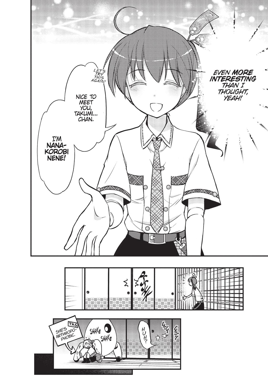 Koukaku no Pandora - Ghost Urn Chapter 7 page 42 - Chapter 7