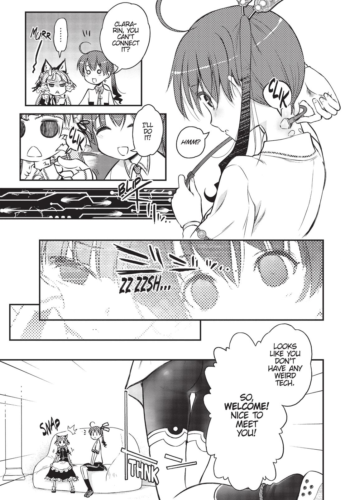 Koukaku no Pandora - Ghost Urn Chapter 7 page 6 - Chapter 7