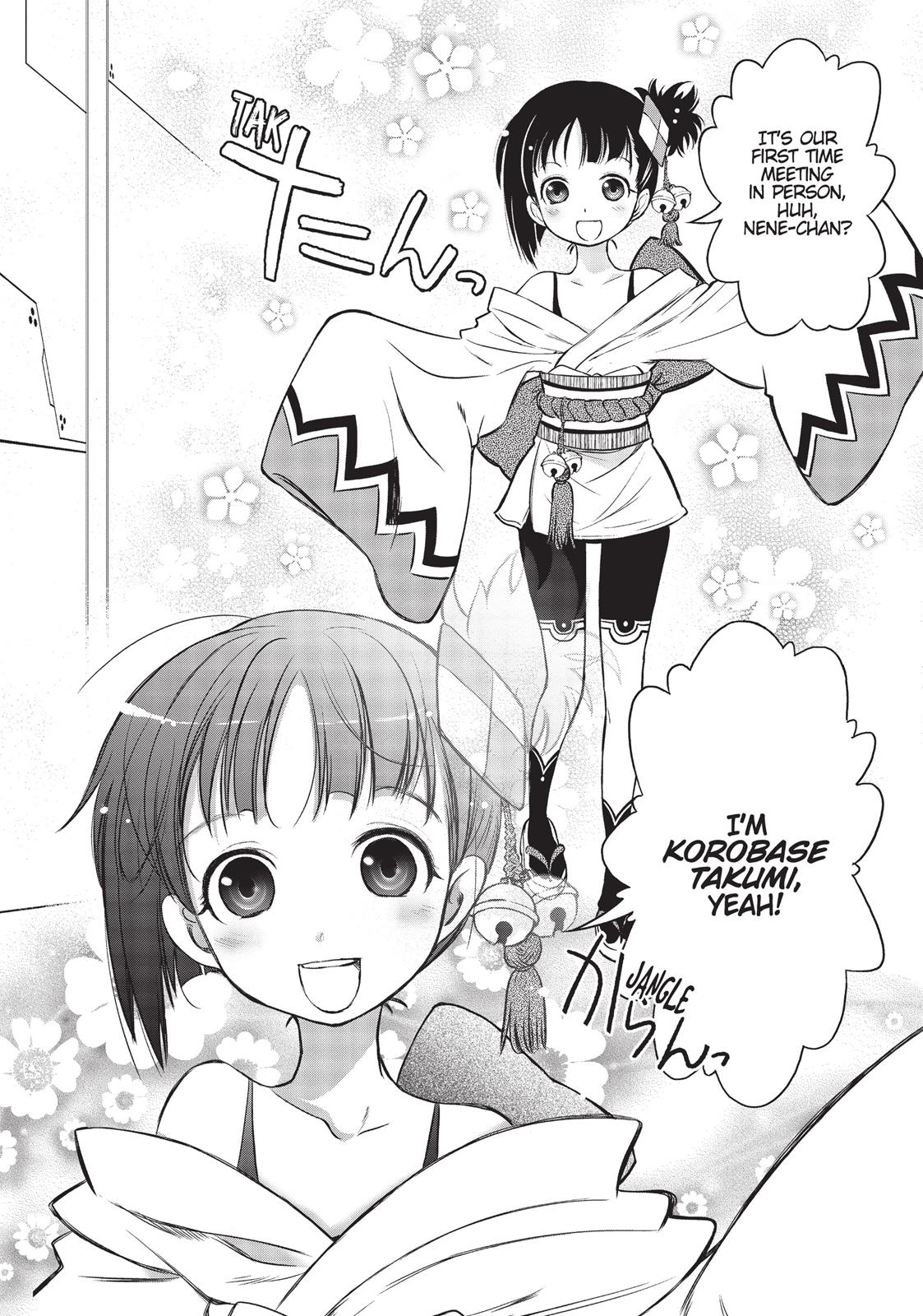 Koukaku no Pandora - Ghost Urn Chapter 7 page 7 - Chapter 7