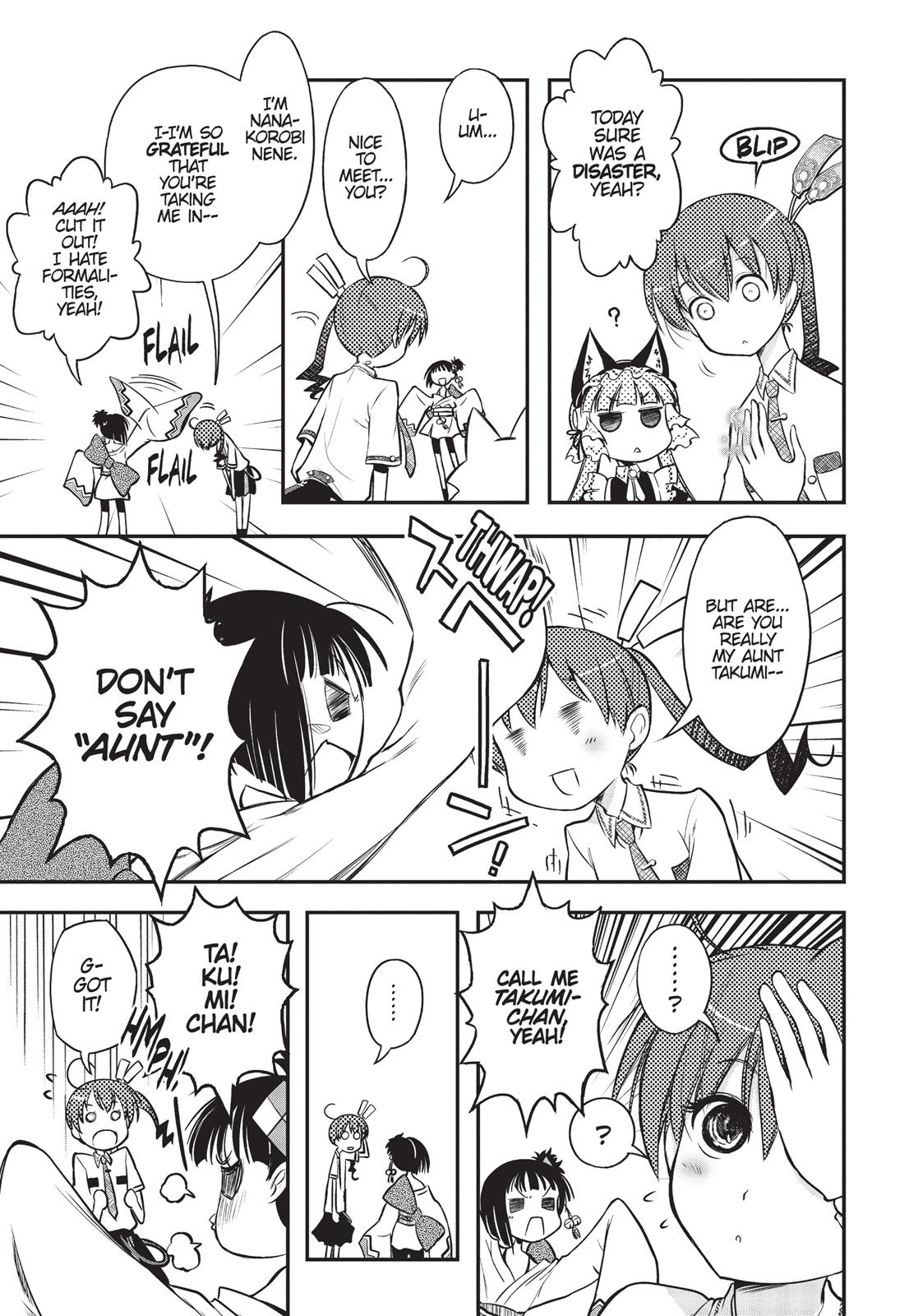 Koukaku no Pandora - Ghost Urn Chapter 7 page 8 - Chapter 7