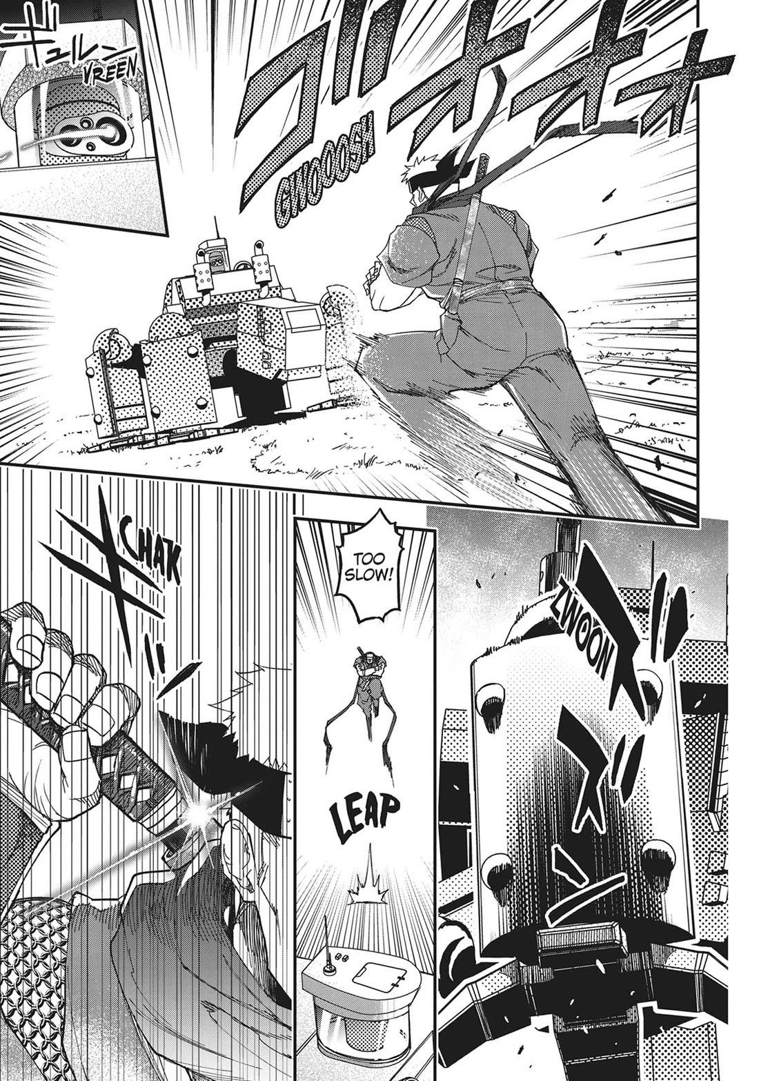 Koukaku no Pandora - Ghost Urn Chapter 70 page 39 - Chapter 70